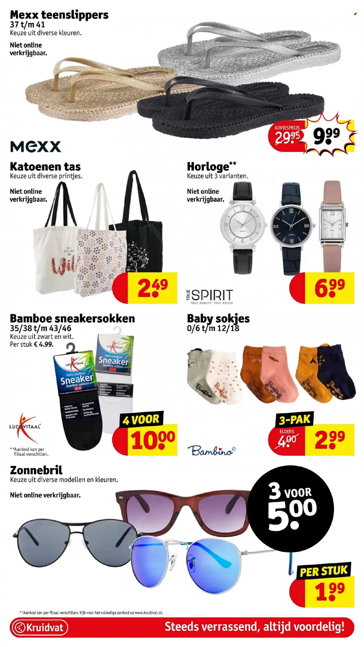 Kruidvat-aanbieding - 12-4-2022 - 24-4-2022. Pagina 22