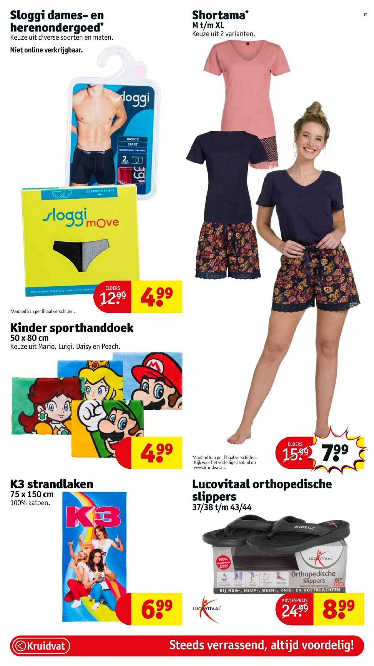 Kruidvat-aanbieding - 19-4-2022 - 24-4-2022. Pagina 22
