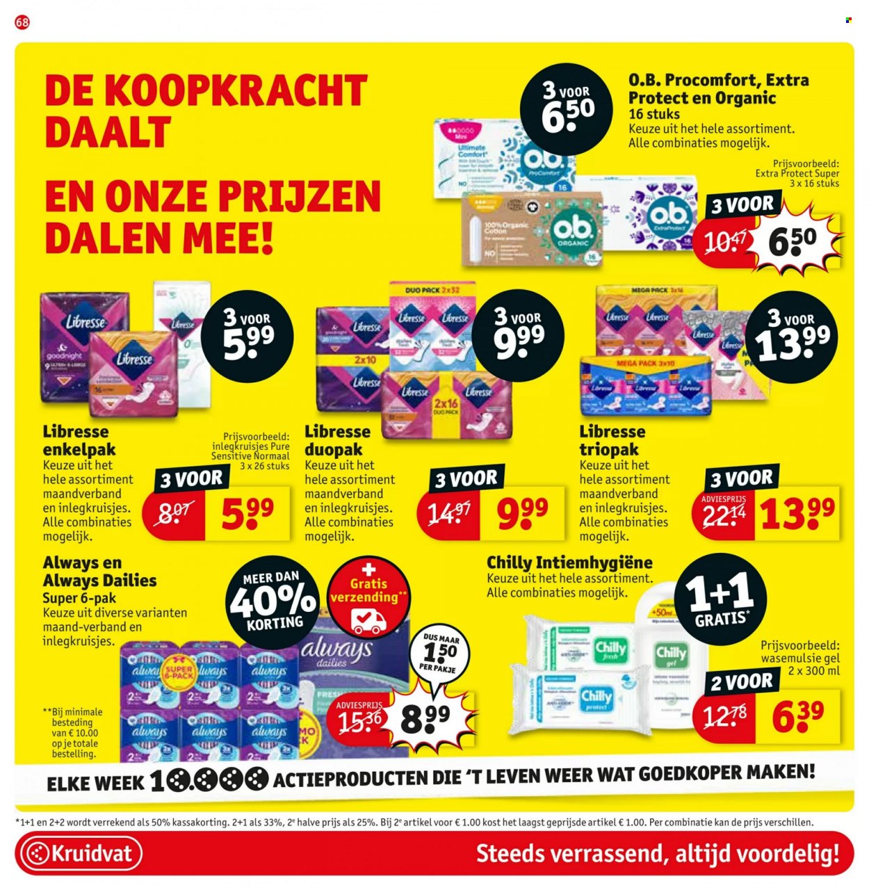 Kruidvat-aanbieding - 26-4-2022 - 8-5-2022. Pagina 75