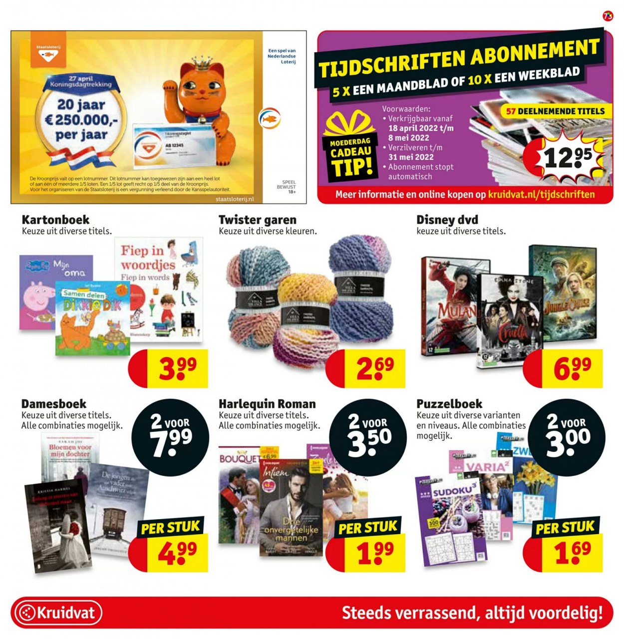 Kruidvat-aanbieding - 26-4-2022 - 8-5-2022. Pagina 80