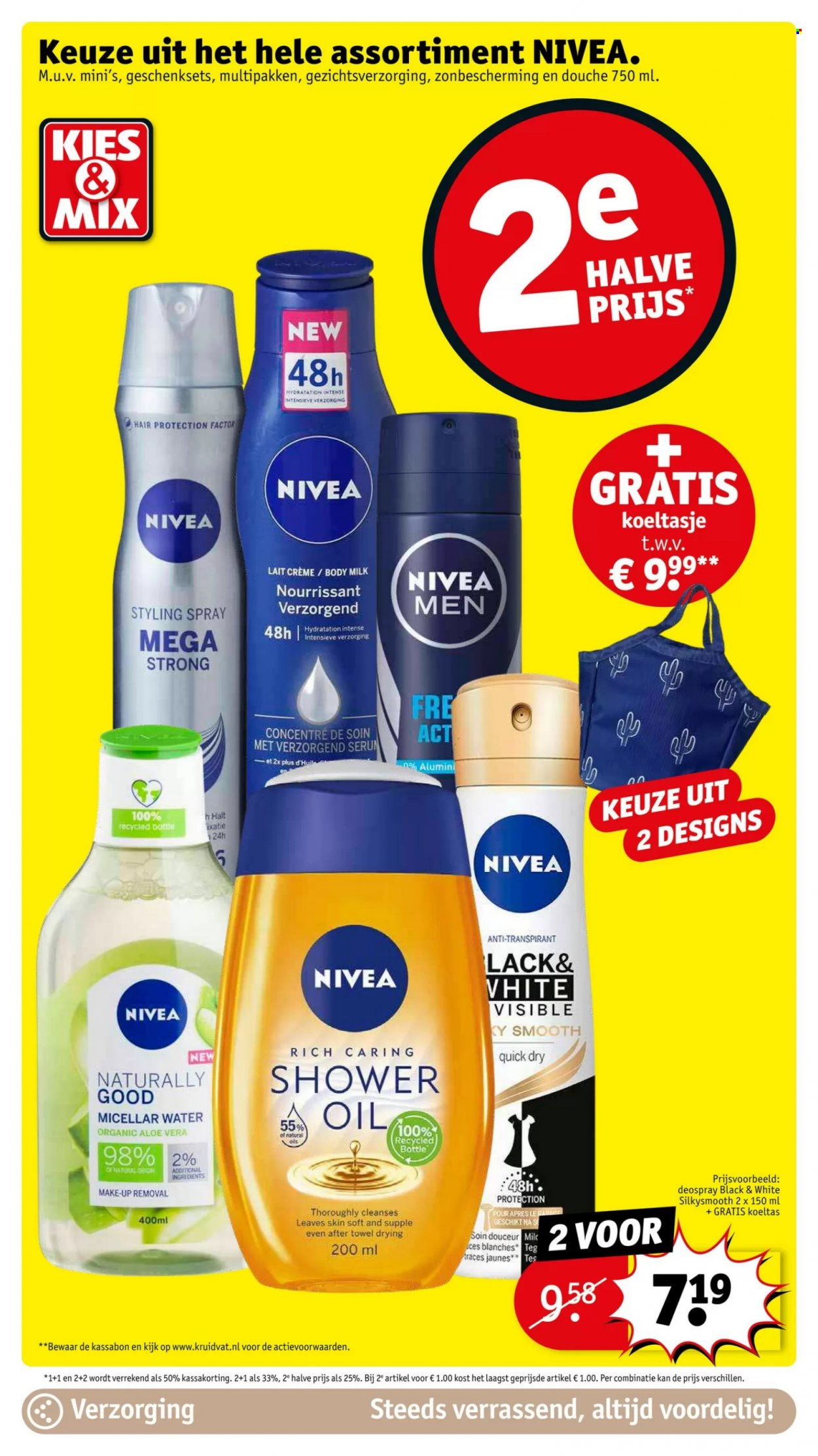 Kruidvat-aanbieding - 10-5-2022 - 23-5-2022. Pagina 18