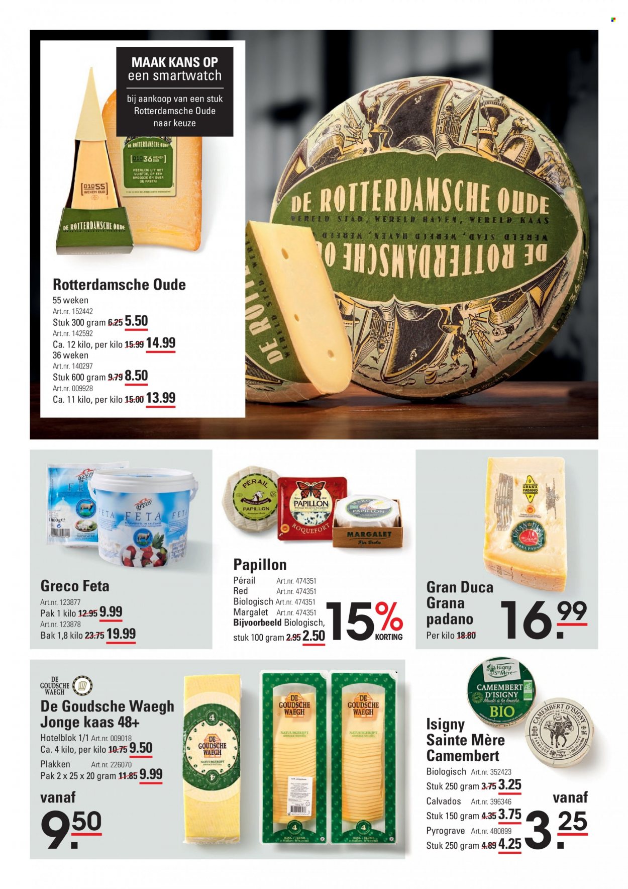 Sligro-aanbieding - 12-5-2022 - 30-5-2022. Pagina 12
