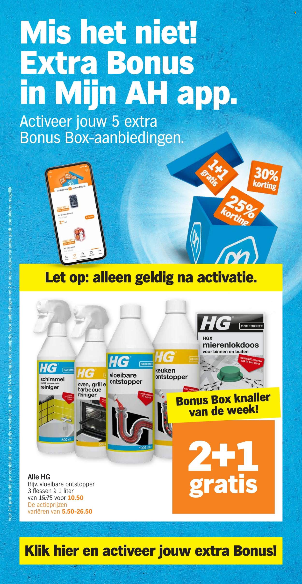 Albert Heijn-aanbieding - 16-5-2022 - 22-5-2022. Pagina 35
