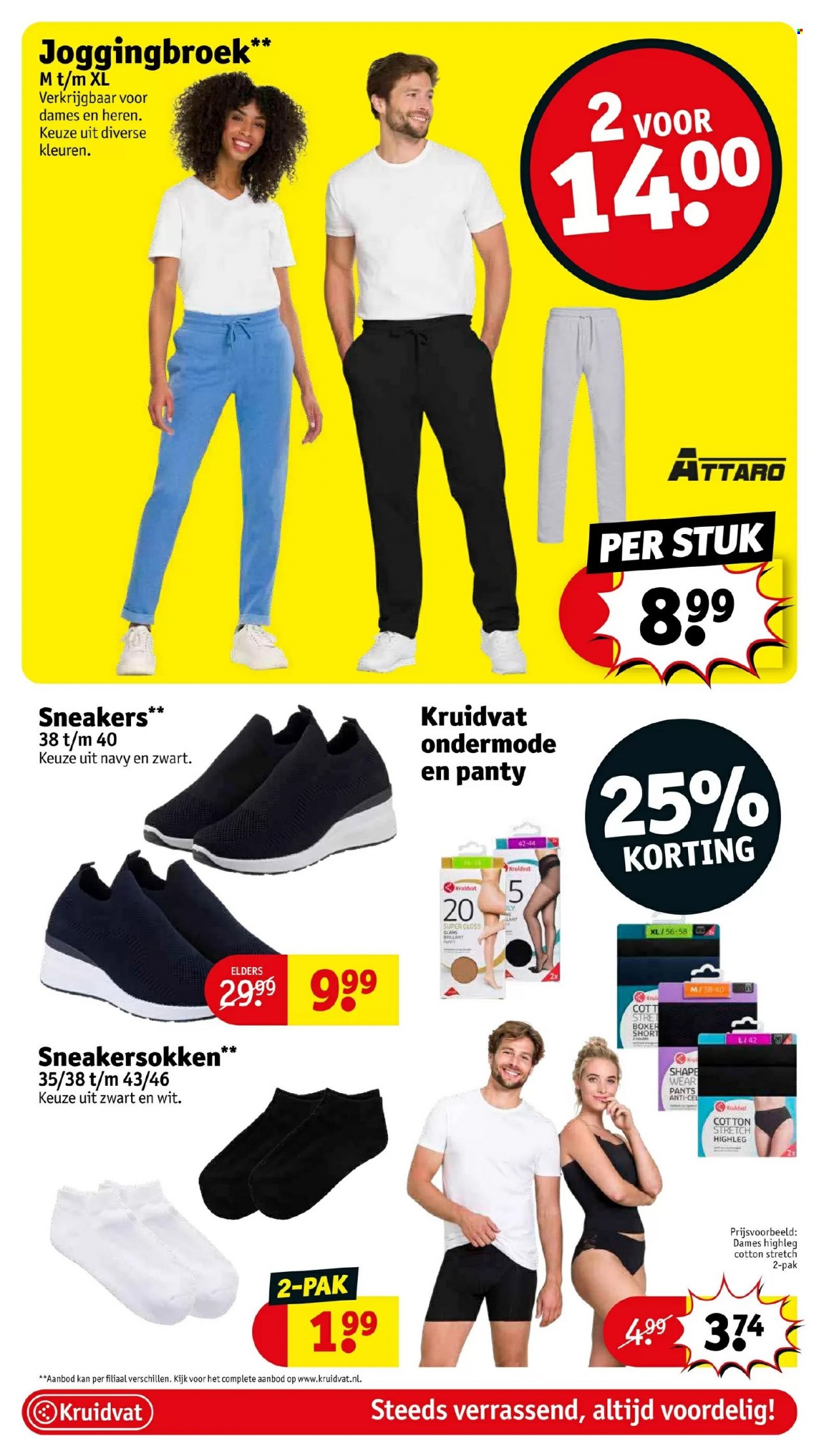 Kruidvat-aanbieding - 17-5-2022 - 22-5-2022. Pagina 16