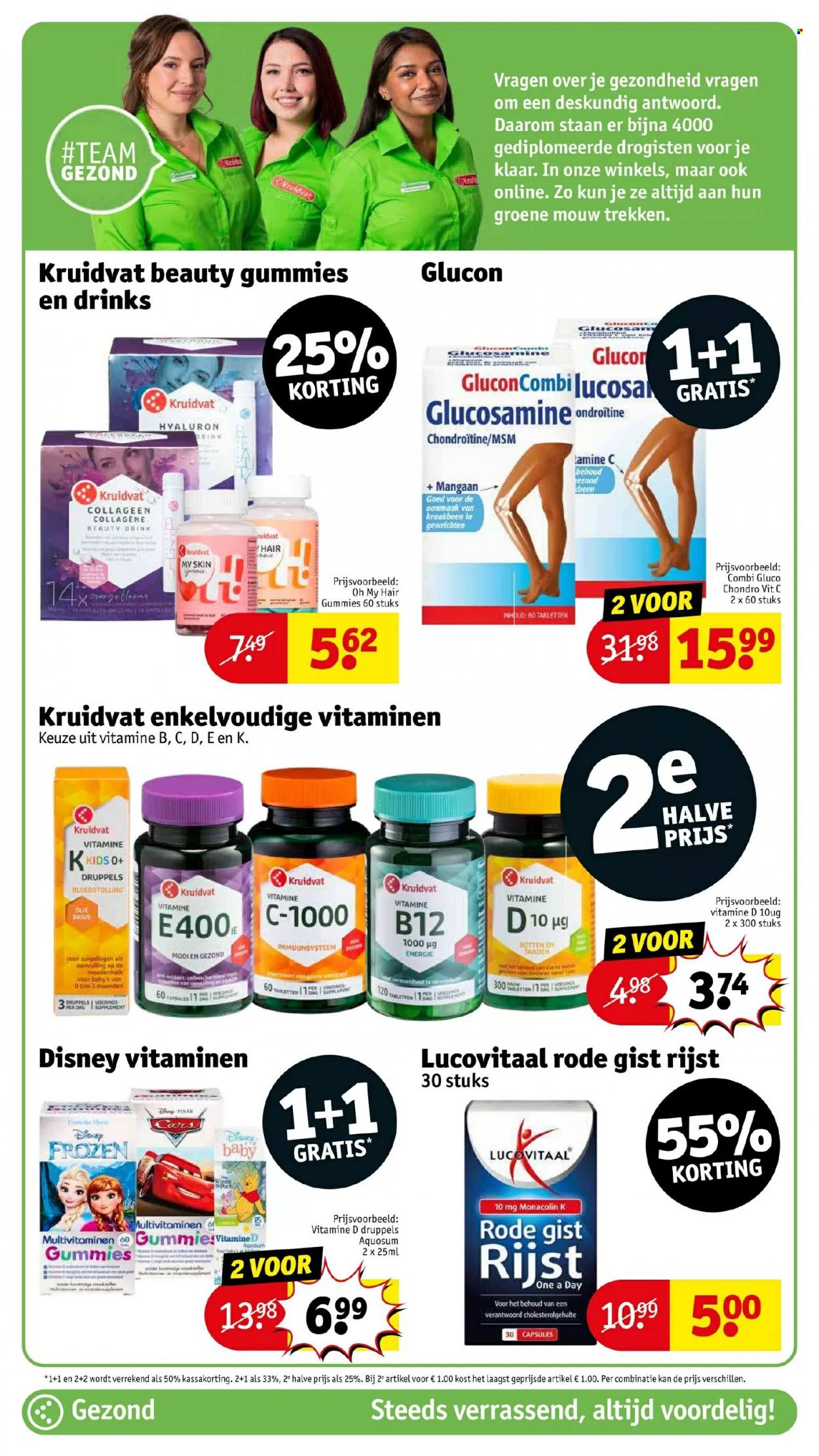Kruidvat-aanbieding - 17-5-2022 - 22-5-2022. Pagina 46