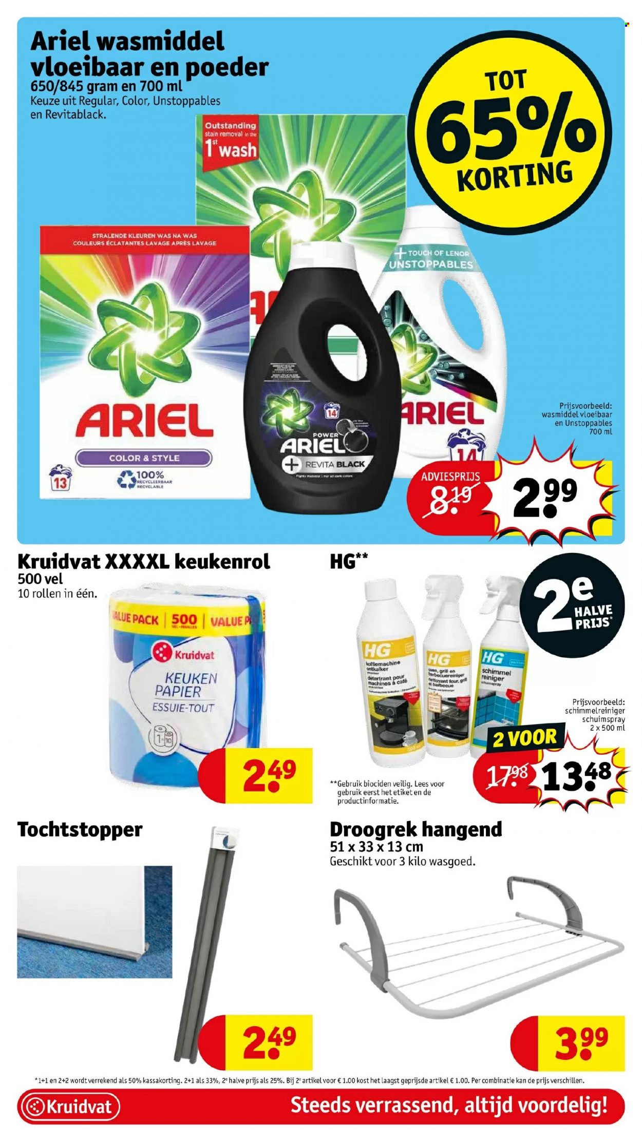 Kruidvat-aanbieding - 17-5-2022 - 22-5-2022. Pagina 74