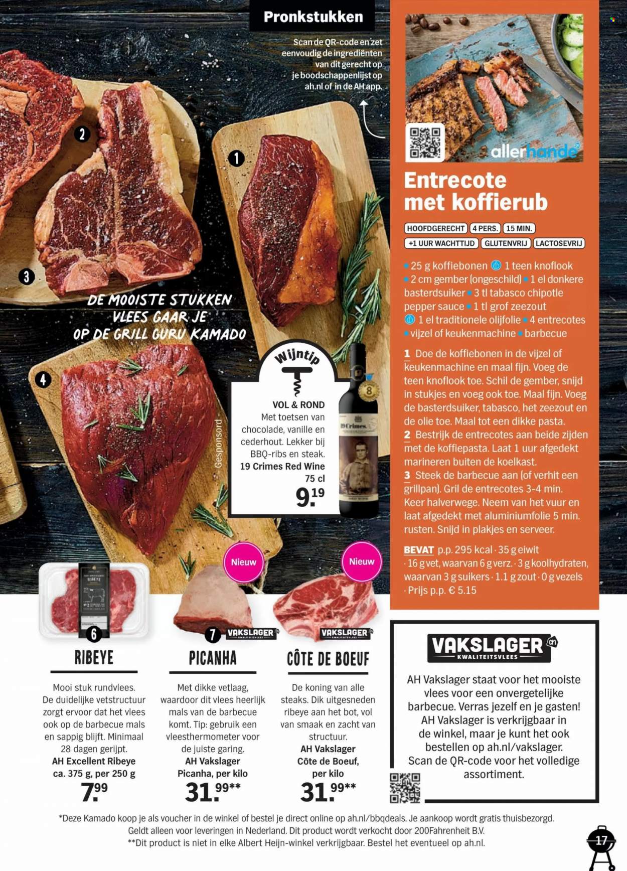 Albert Heijn-aanbieding. Pagina 17