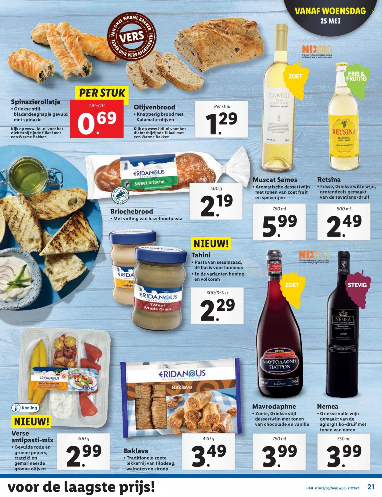 Lidl-aanbieding - 23-5-2022 - 29-5-2022. Pagina 21