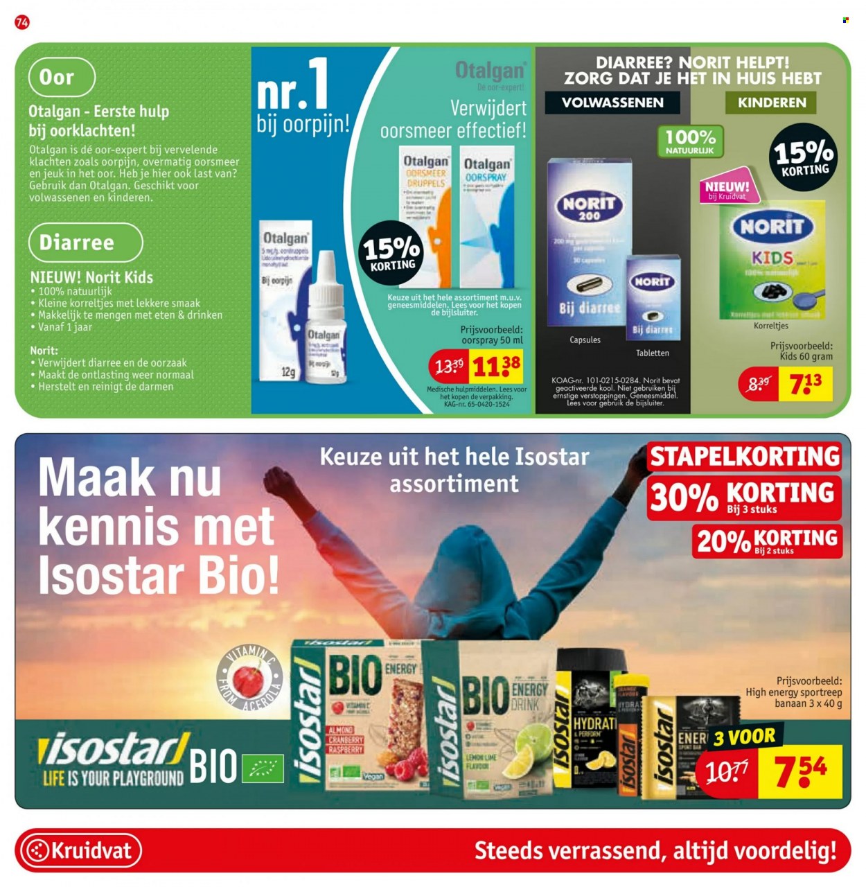 Kruidvat-aanbieding - 24-5-2022 - 5-6-2022. Pagina 78