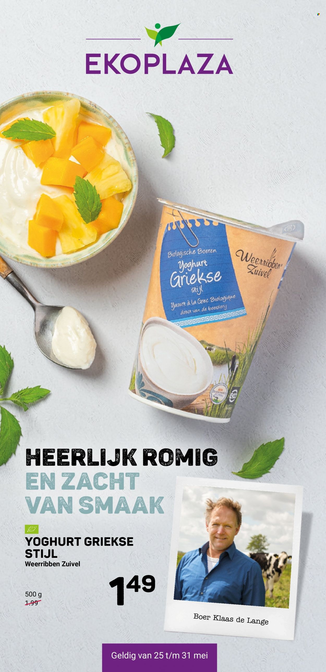 thumbnail - Ekoplaza-aanbieding - 25-5-2022 - 31-5-2022 -  producten in de aanbieding - yoghurt. Pagina 1.