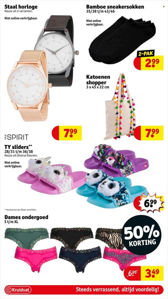 Kruidvat-aanbieding - 31-5-2022 - 5-6-2022. Pagina 47