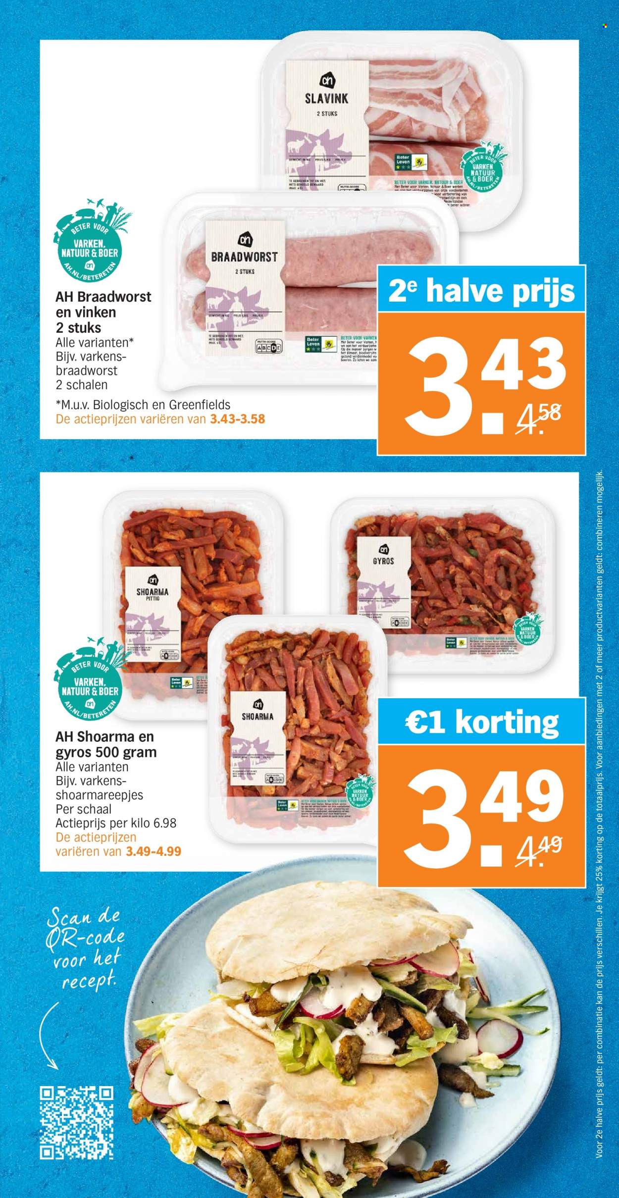 Albert Heijn-aanbieding - 7-6-2022 - 12-6-2022. Pagina 5