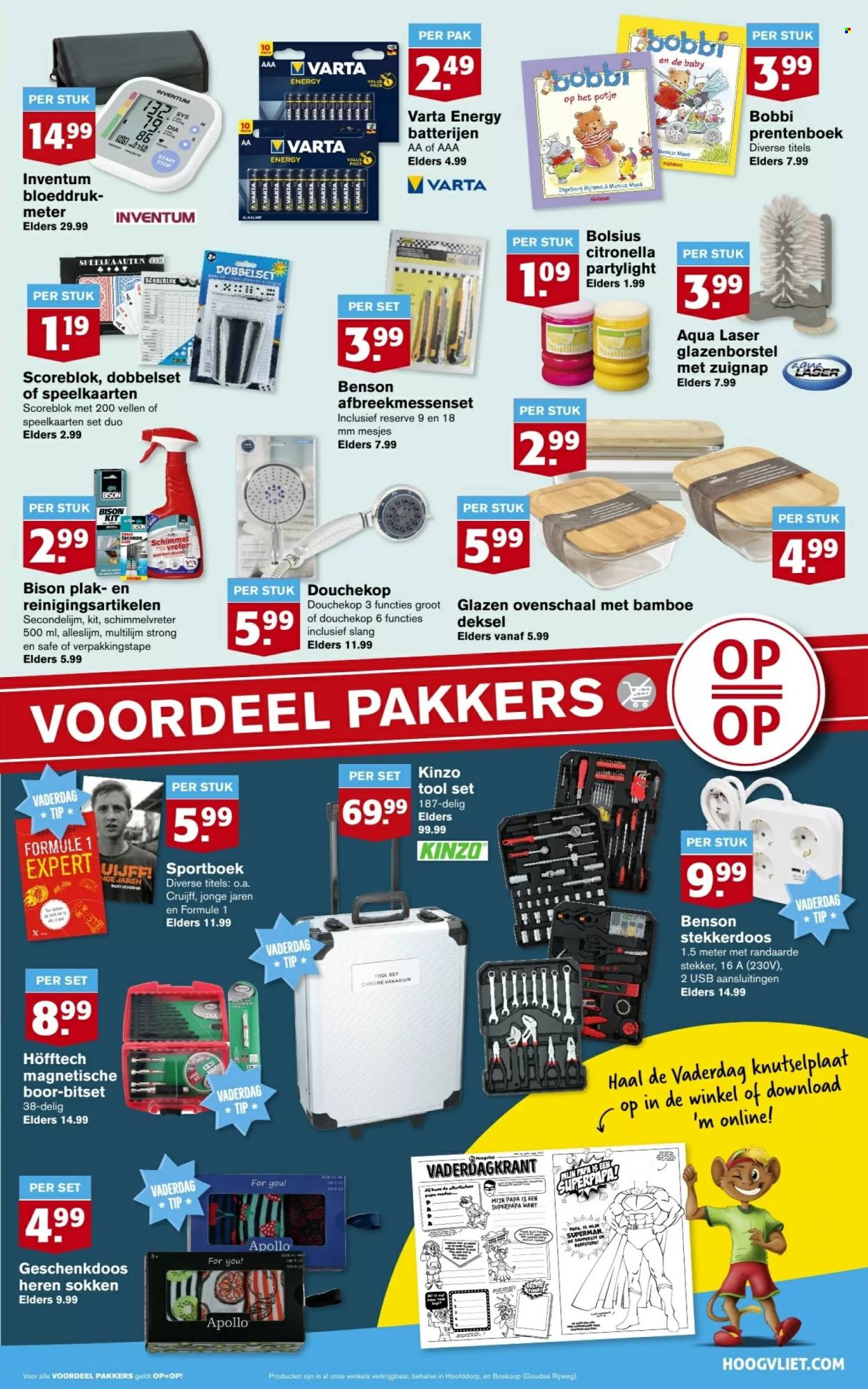 Hoogvliet-aanbieding - 8-6-2022 - 14-6-2022. Pagina 15