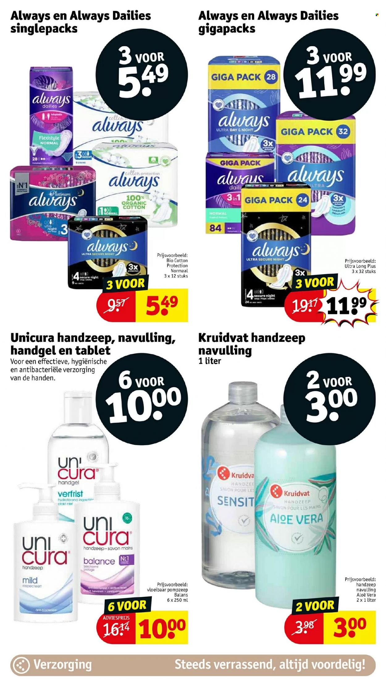 Kruidvat-aanbieding - 7-6-2022 - 12-6-2022. Pagina 29