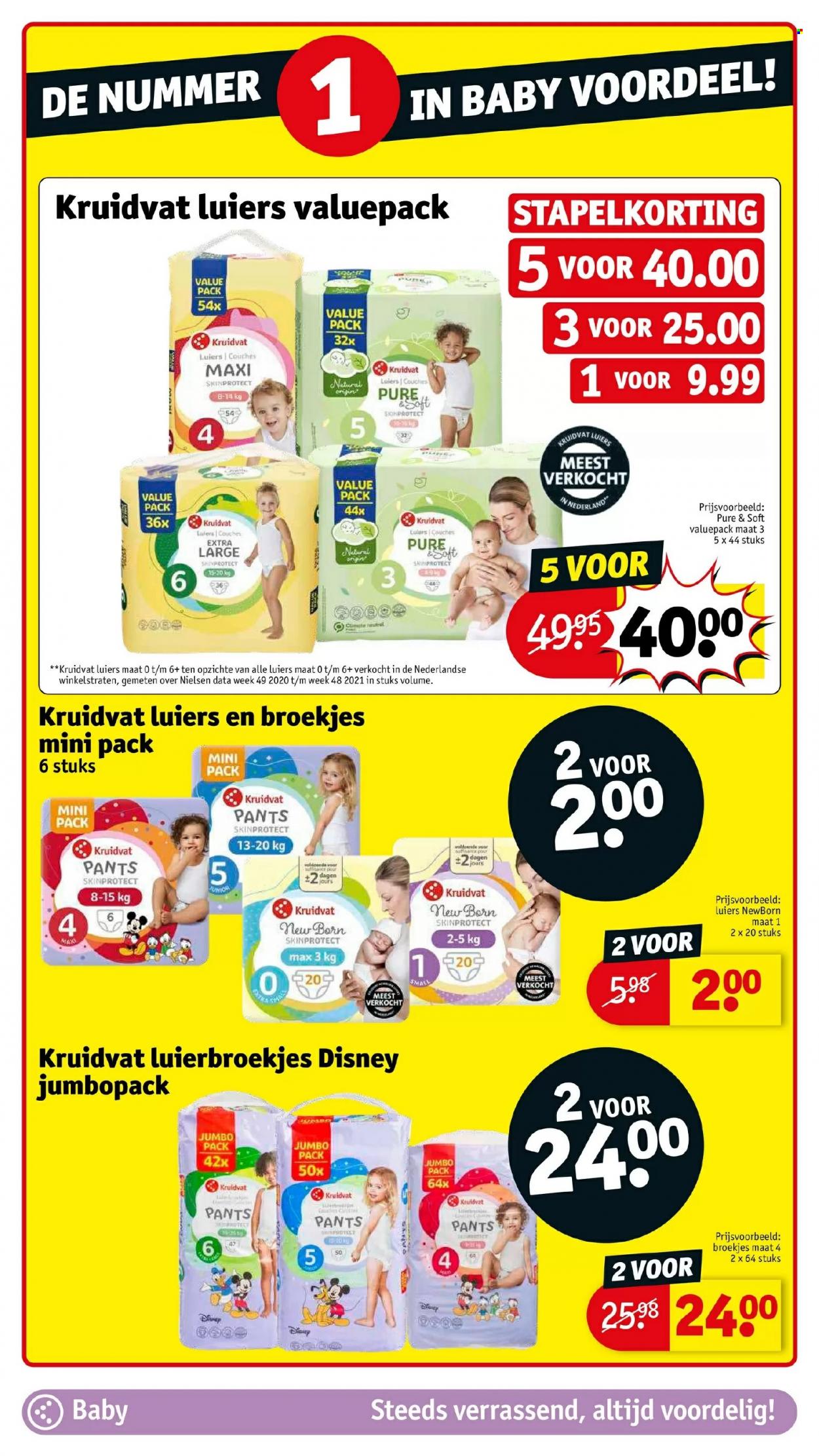 Kruidvat-aanbieding - 7-6-2022 - 12-6-2022. Pagina 34