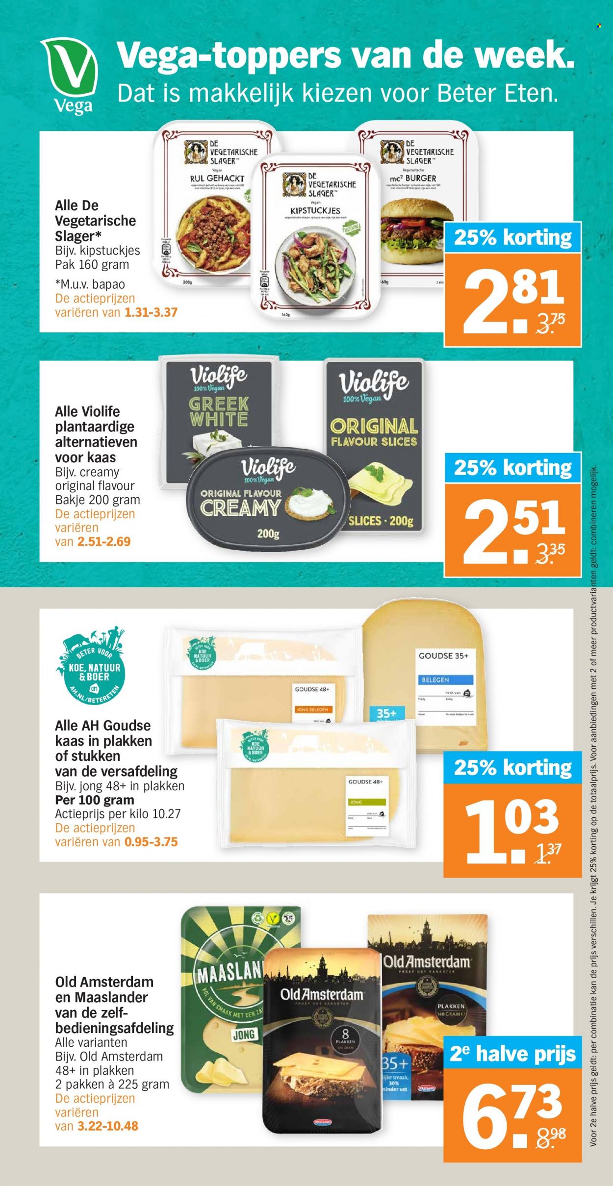Albert Heijn-aanbieding - 13-6-2022 - 19-6-2022. Pagina 13