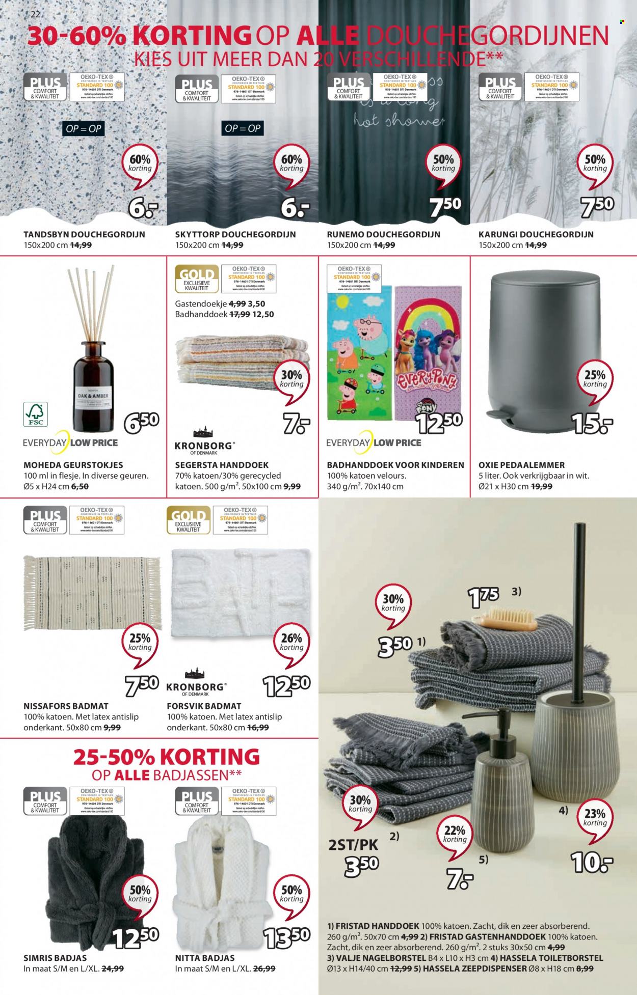 JYSK-aanbieding - 13-6-2022 - 26-6-2022. Pagina 22