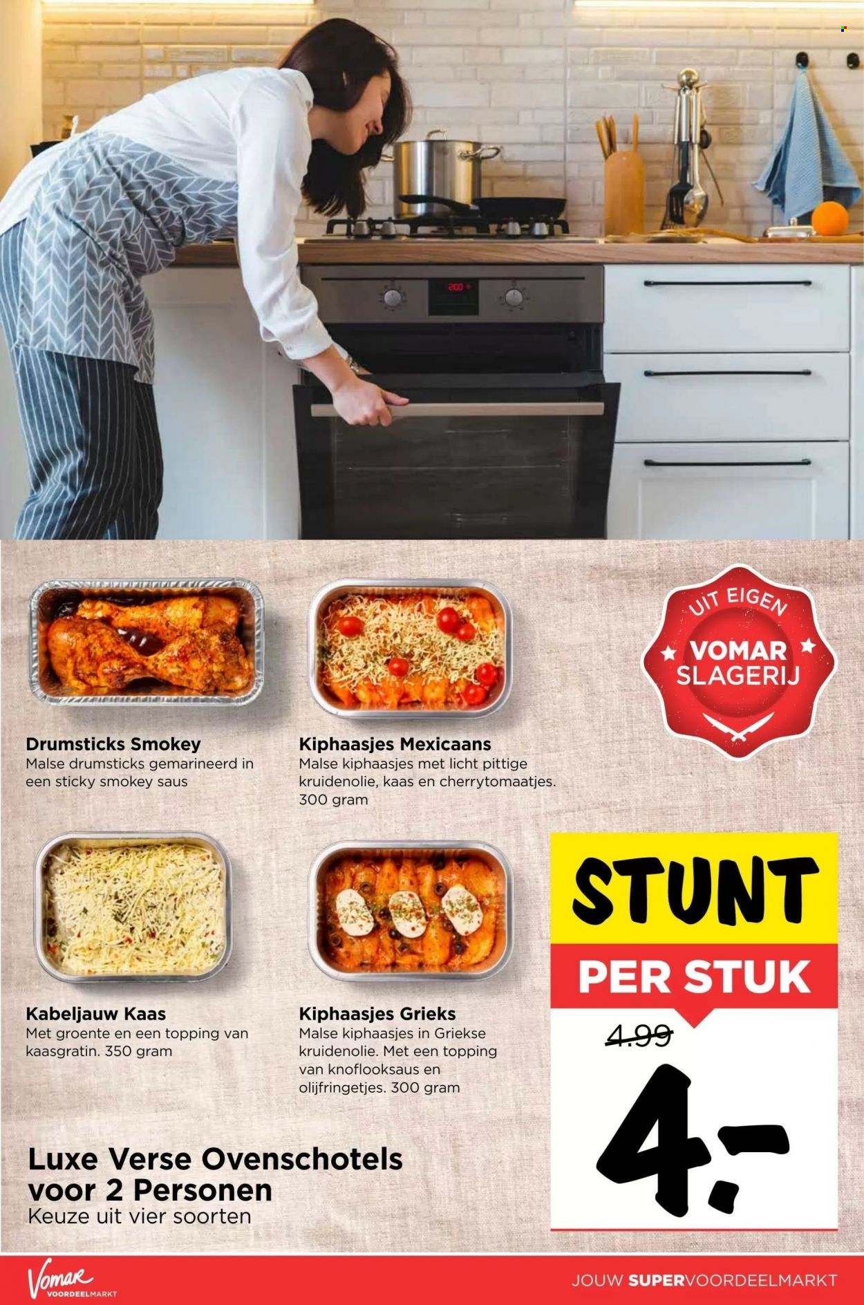 Vomar-aanbieding - 23-6-2022 - 25-6-2022. Pagina 12