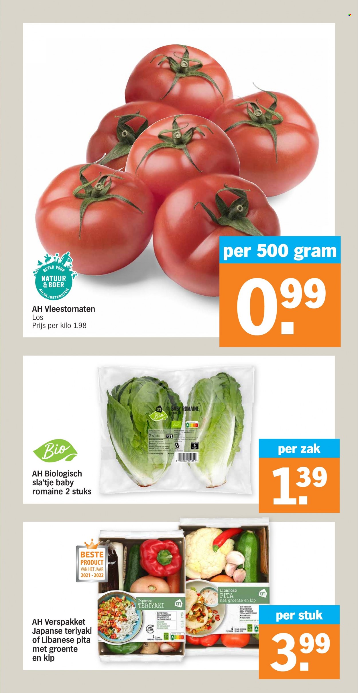Albert Heijn-aanbieding - 27-6-2022 - 3-7-2022. Pagina 21