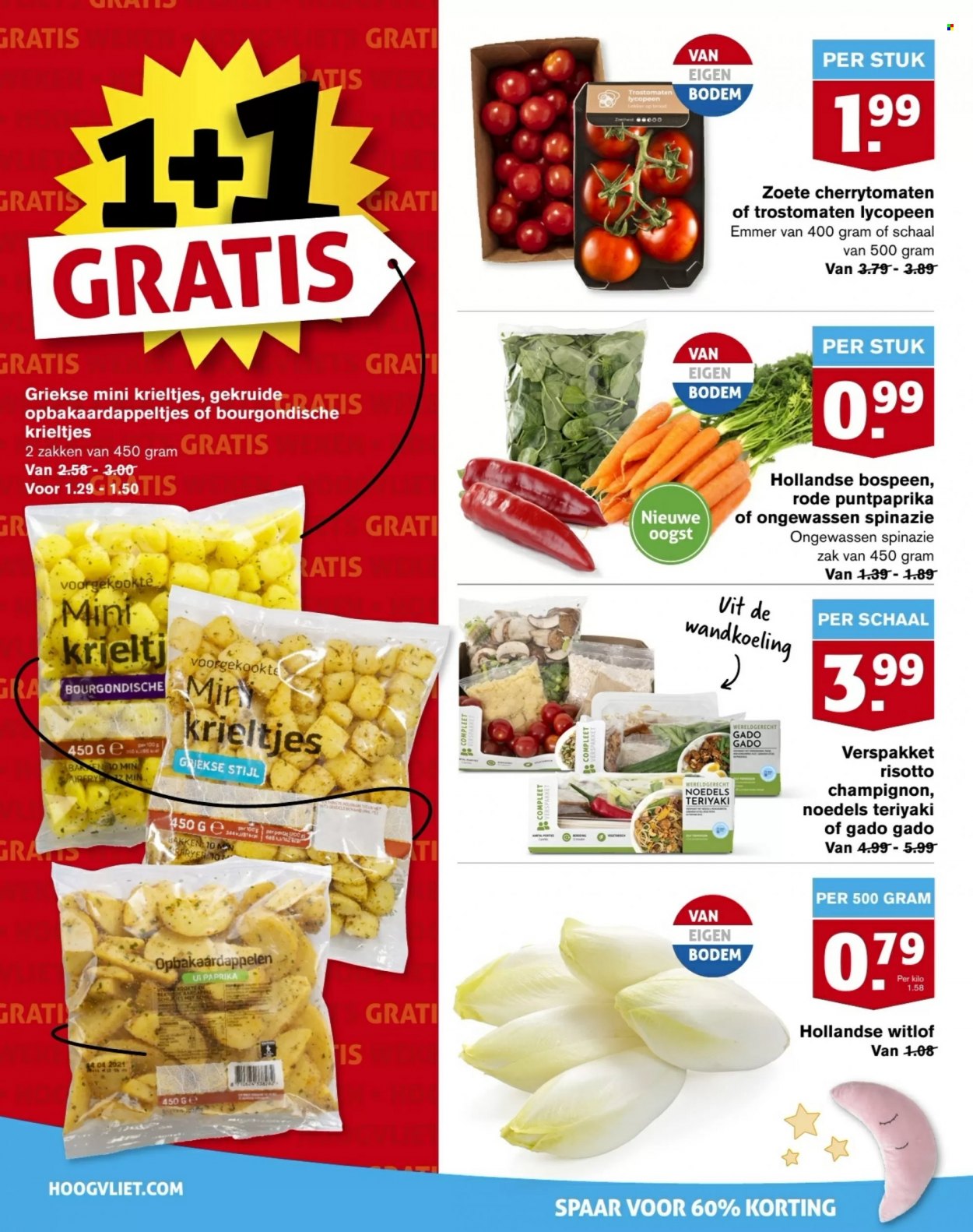 Hoogvliet-aanbieding - 29-6-2022 - 5-7-2022. Pagina 8