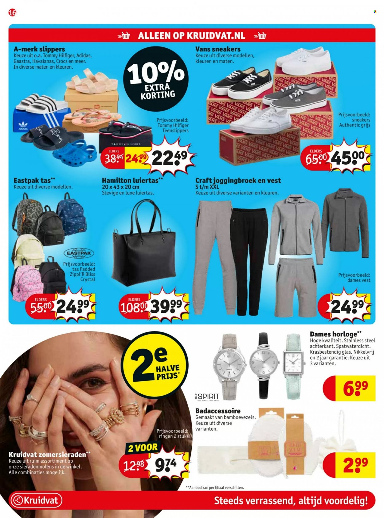 Kruidvat-aanbieding - 27-6-2022 - 10-7-2022. Pagina 16