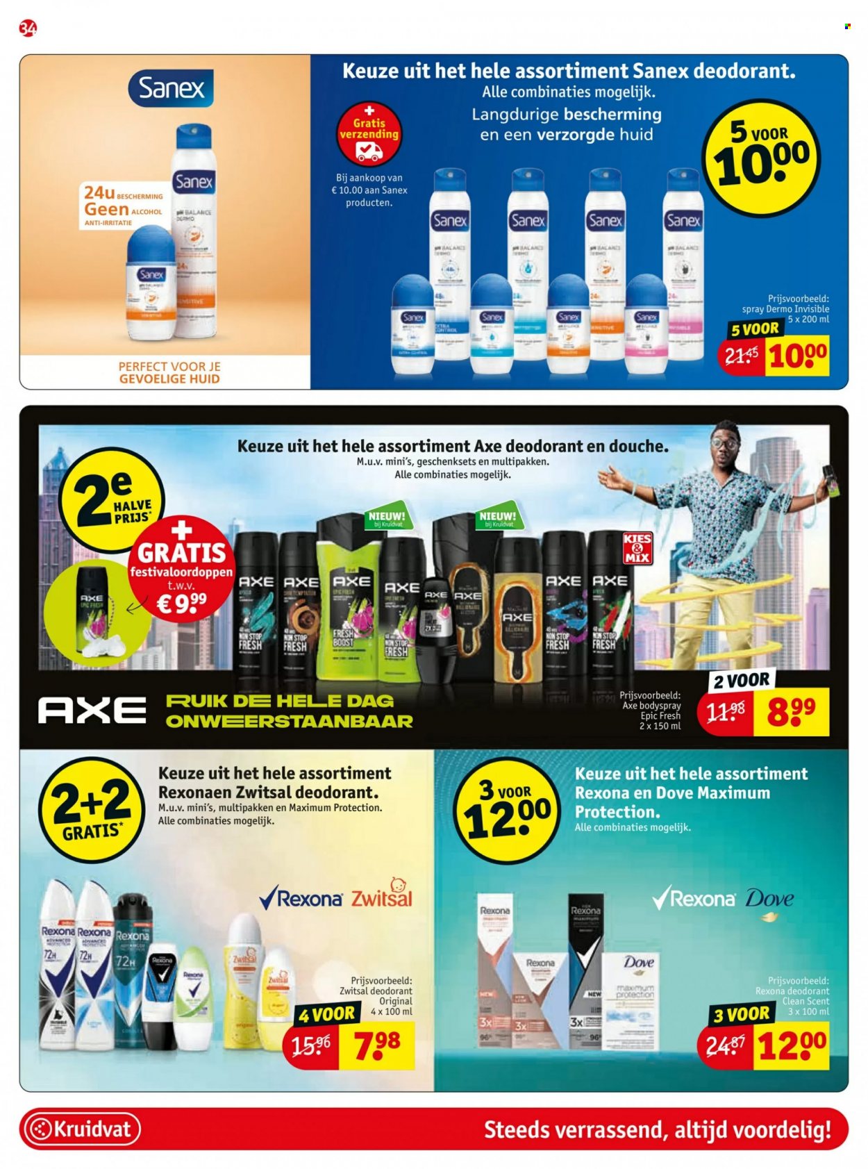 Kruidvat-aanbieding - 27-6-2022 - 10-7-2022. Pagina 34