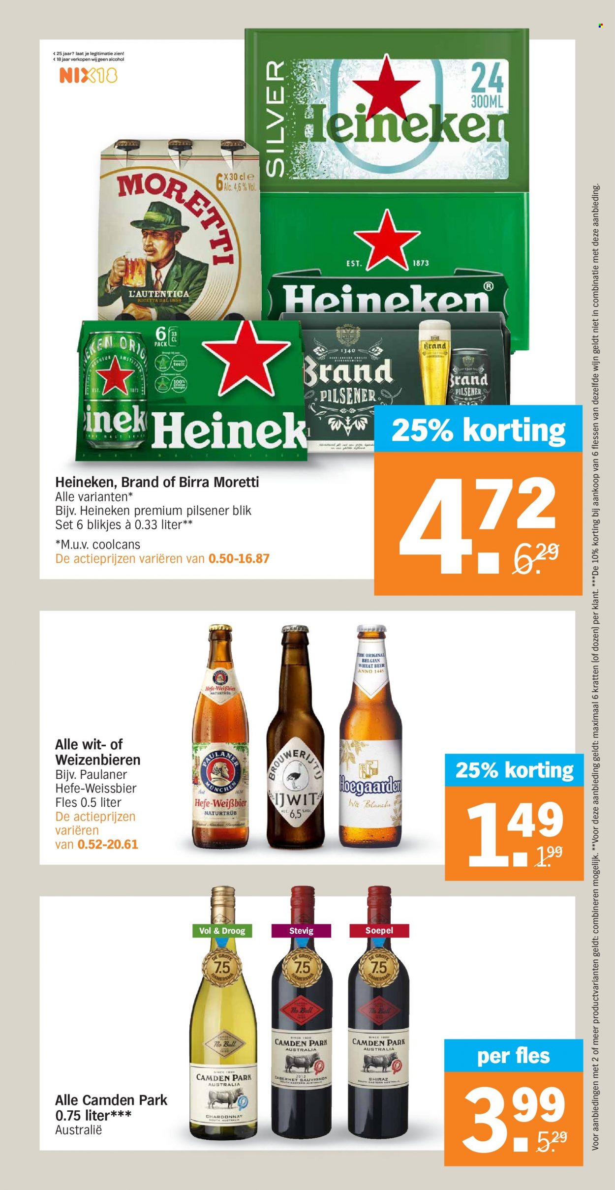 Albert Heijn-aanbieding - 4-7-2022 - 10-7-2022. Pagina 27