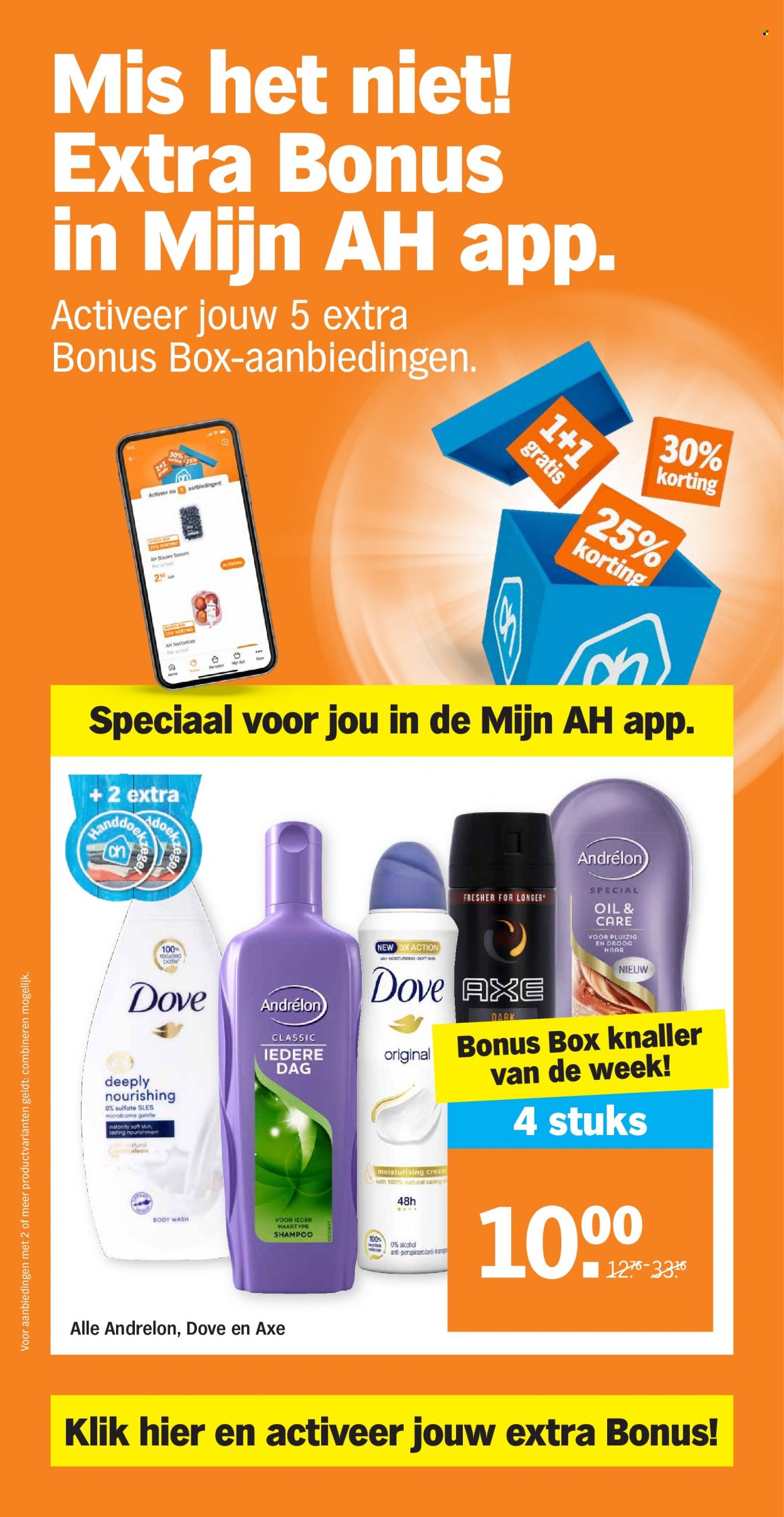 Albert Heijn-aanbieding - 4-7-2022 - 10-7-2022. Pagina 39