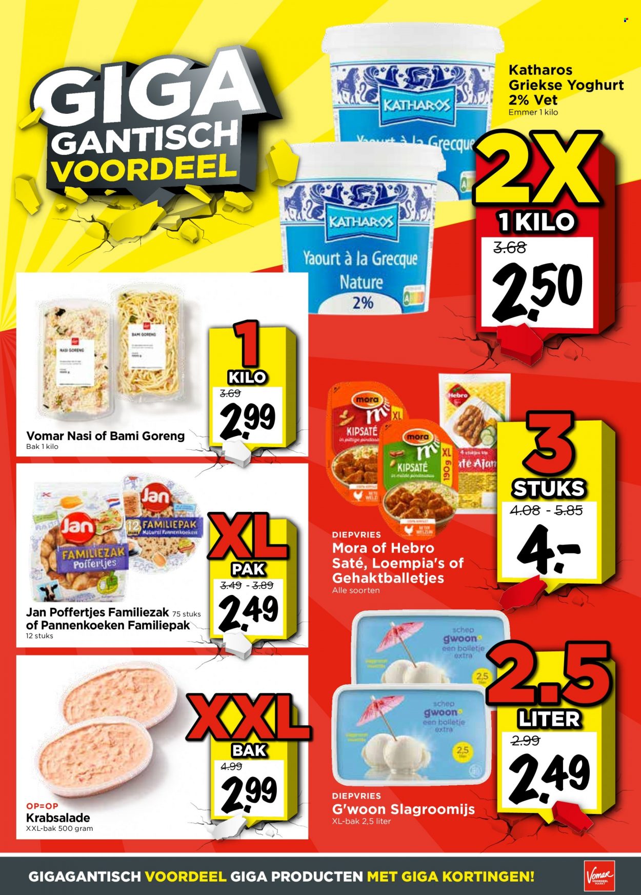 Vomar-aanbieding - 3-7-2022 - 9-7-2022. Pagina 11