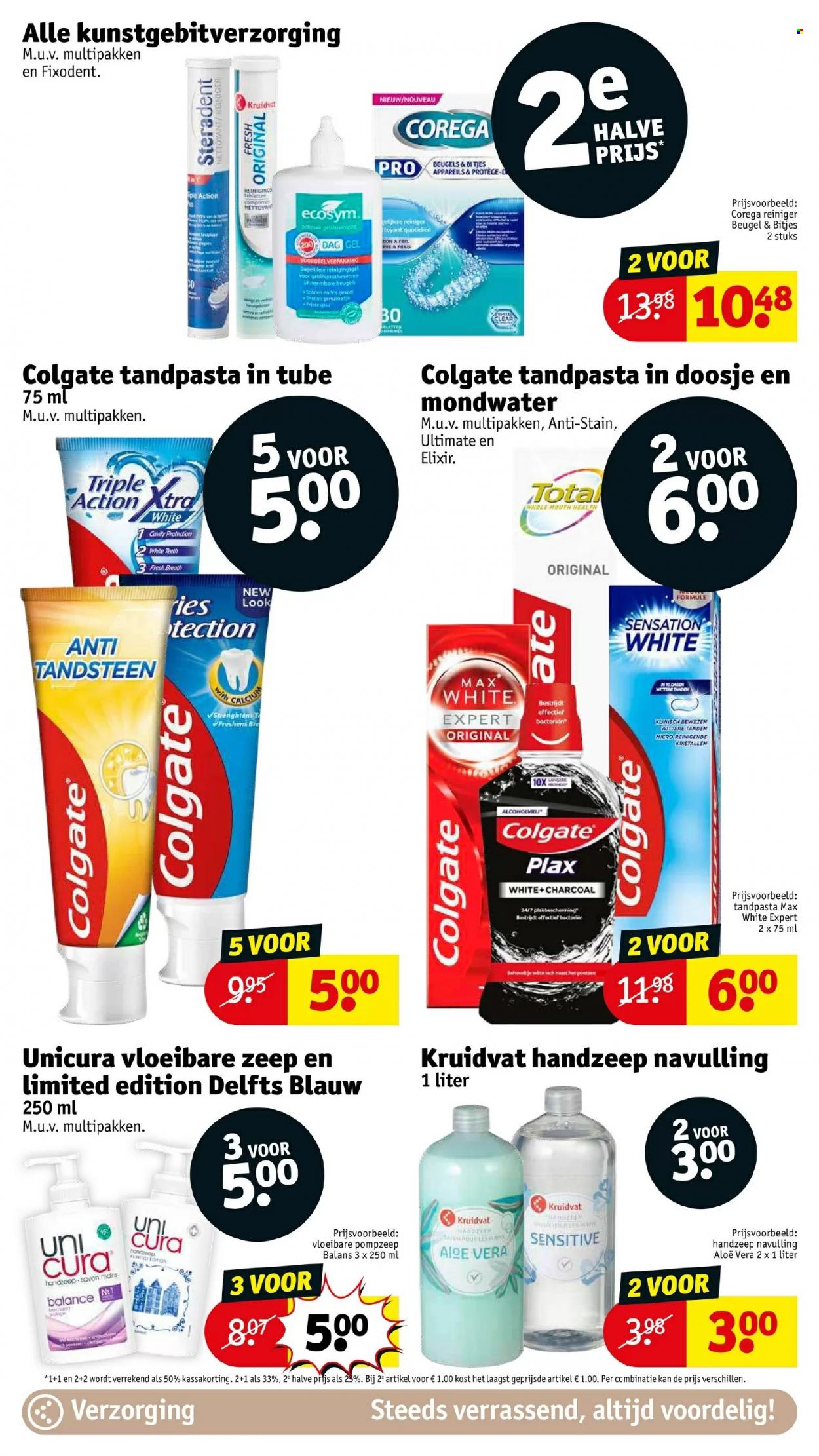 Kruidvat-aanbieding - 12-7-2022 - 24-7-2022. Pagina 26