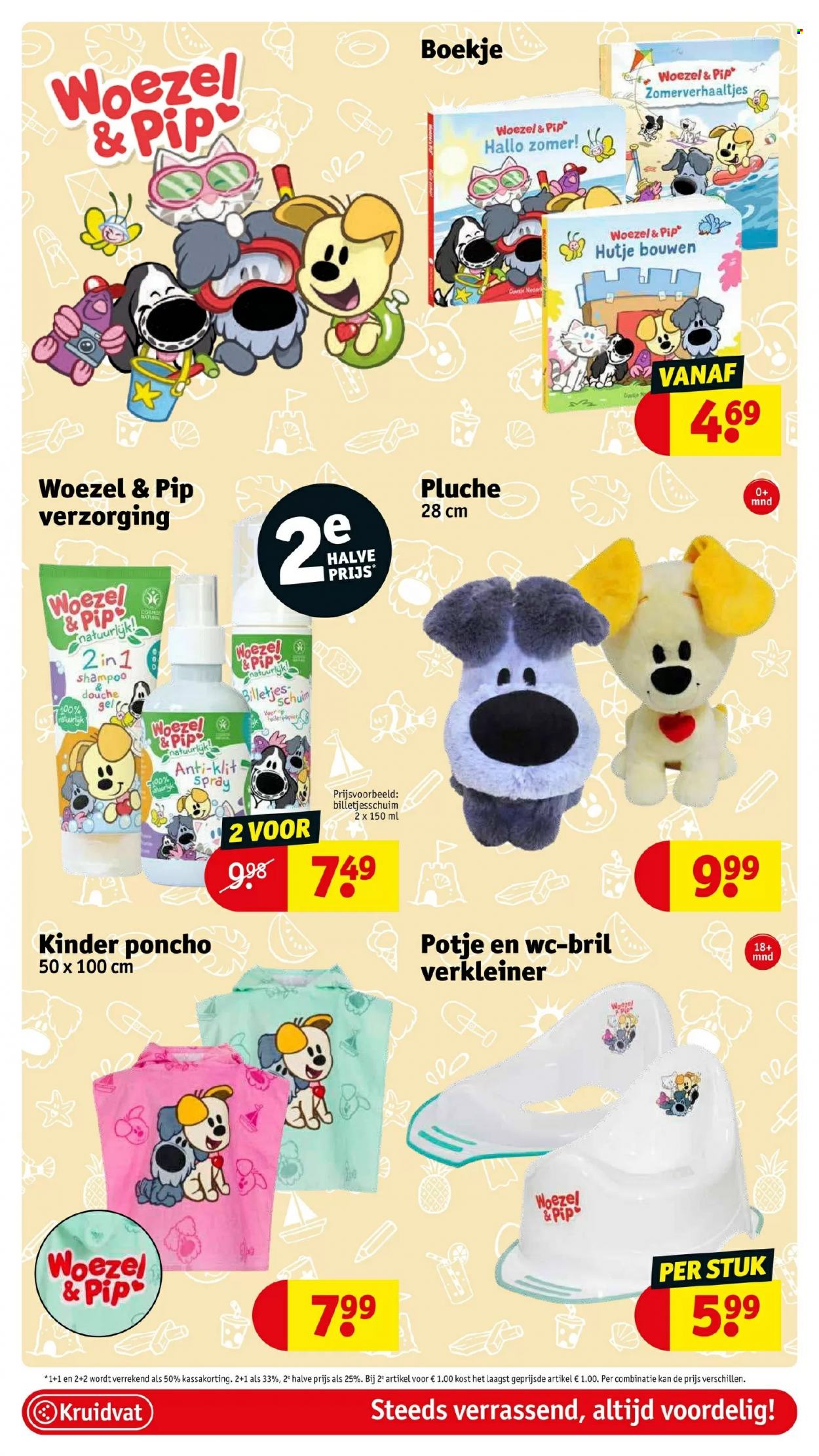 Kruidvat-aanbieding - 12-7-2022 - 24-7-2022. Pagina 47