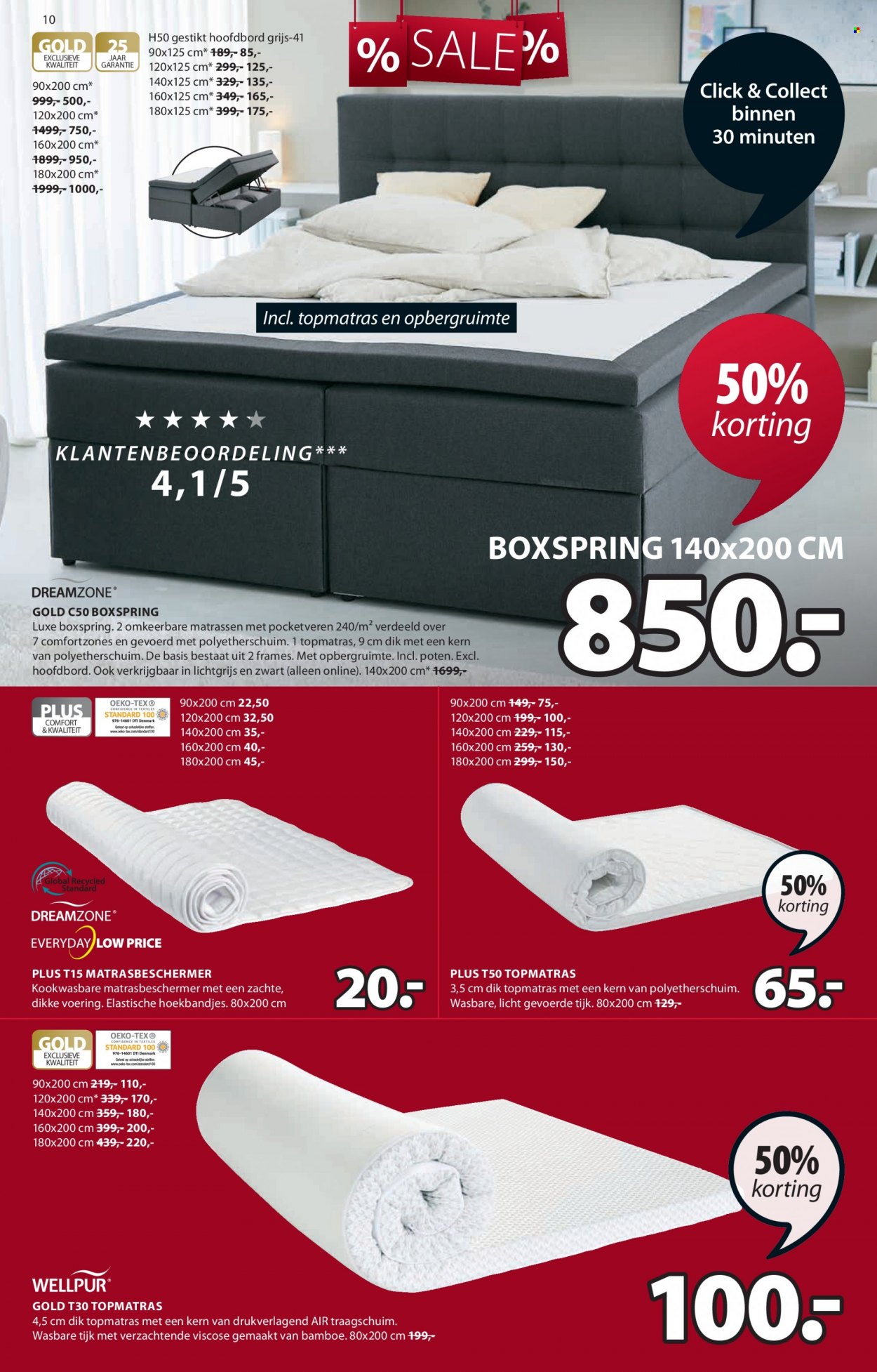 JYSK-aanbieding - 11-7-2022 - 24-7-2022. Pagina 10