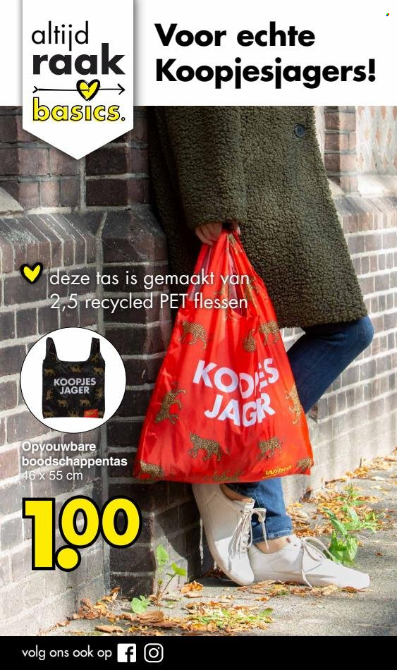 Wibra-aanbieding - 7-7-2022 - 20-7-2022. Pagina 31