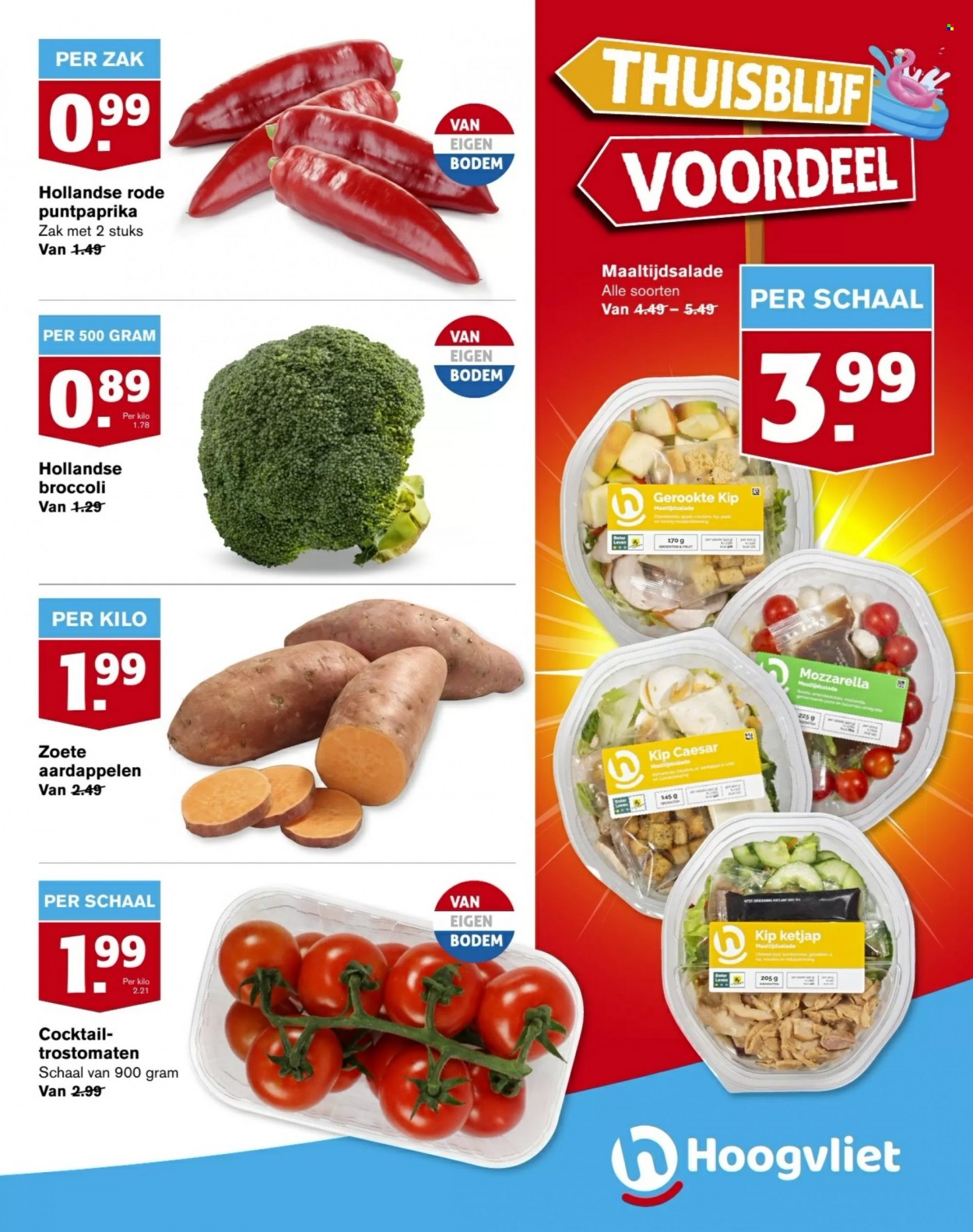Hoogvliet-aanbieding - 20-7-2022 - 26-7-2022. Pagina 7