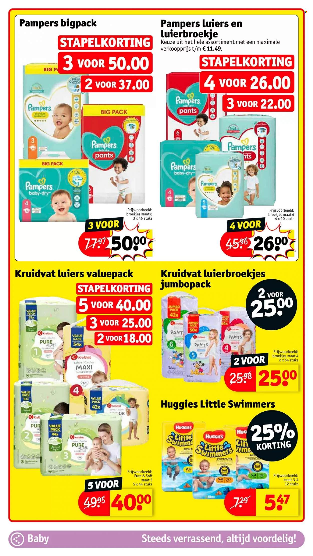 Kruidvat-aanbieding - 19-7-2022 - 24-7-2022. Pagina 45
