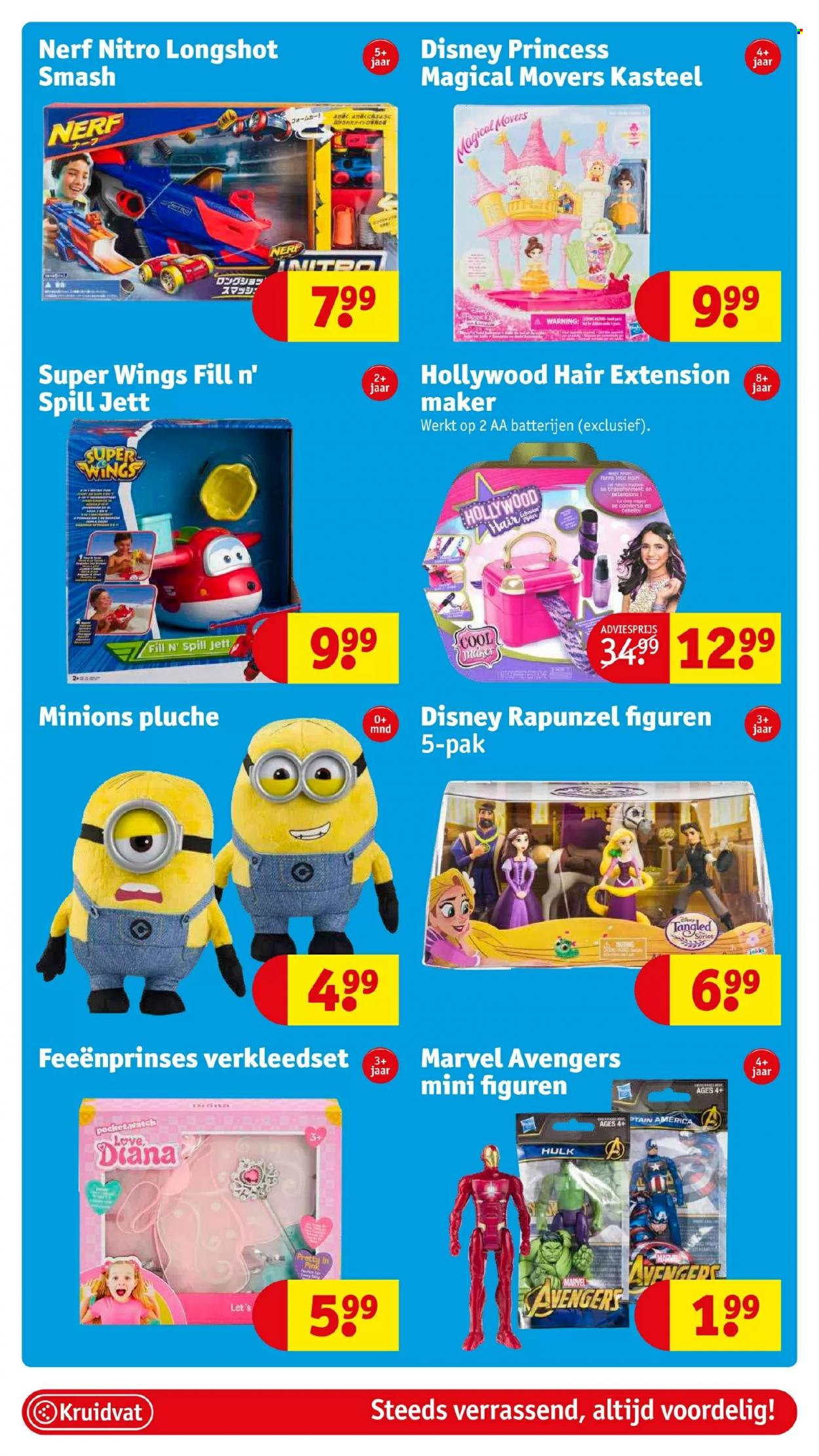 Kruidvat-aanbieding - 19-7-2022 - 24-7-2022. Pagina 54