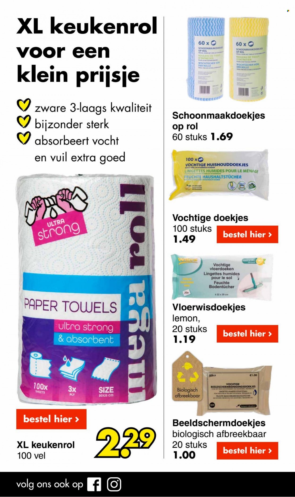 Wibra-aanbieding - 7-7-2022 - 20-7-2022. Pagina 8
