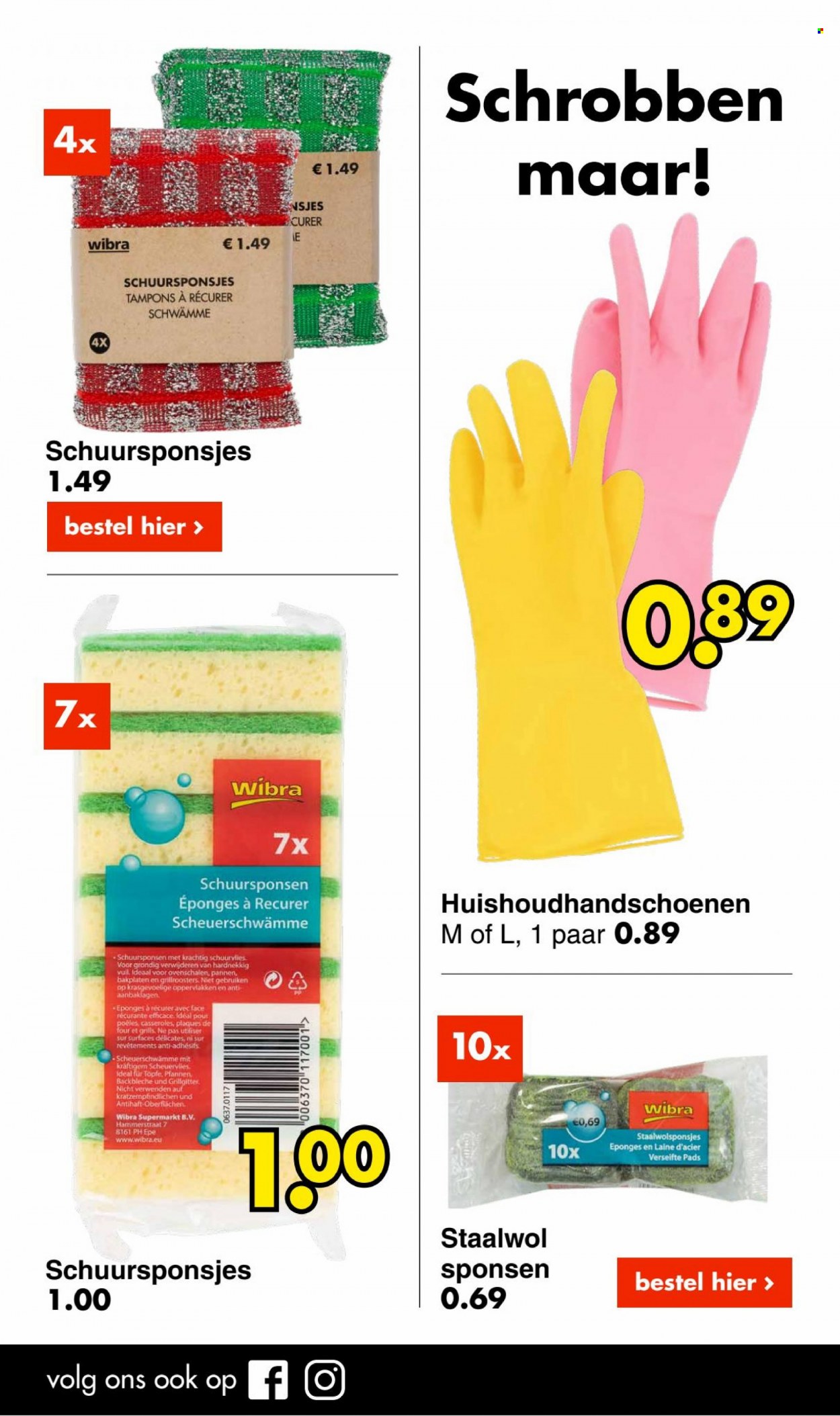 Wibra-aanbieding - 7-7-2022 - 20-7-2022. Pagina 12