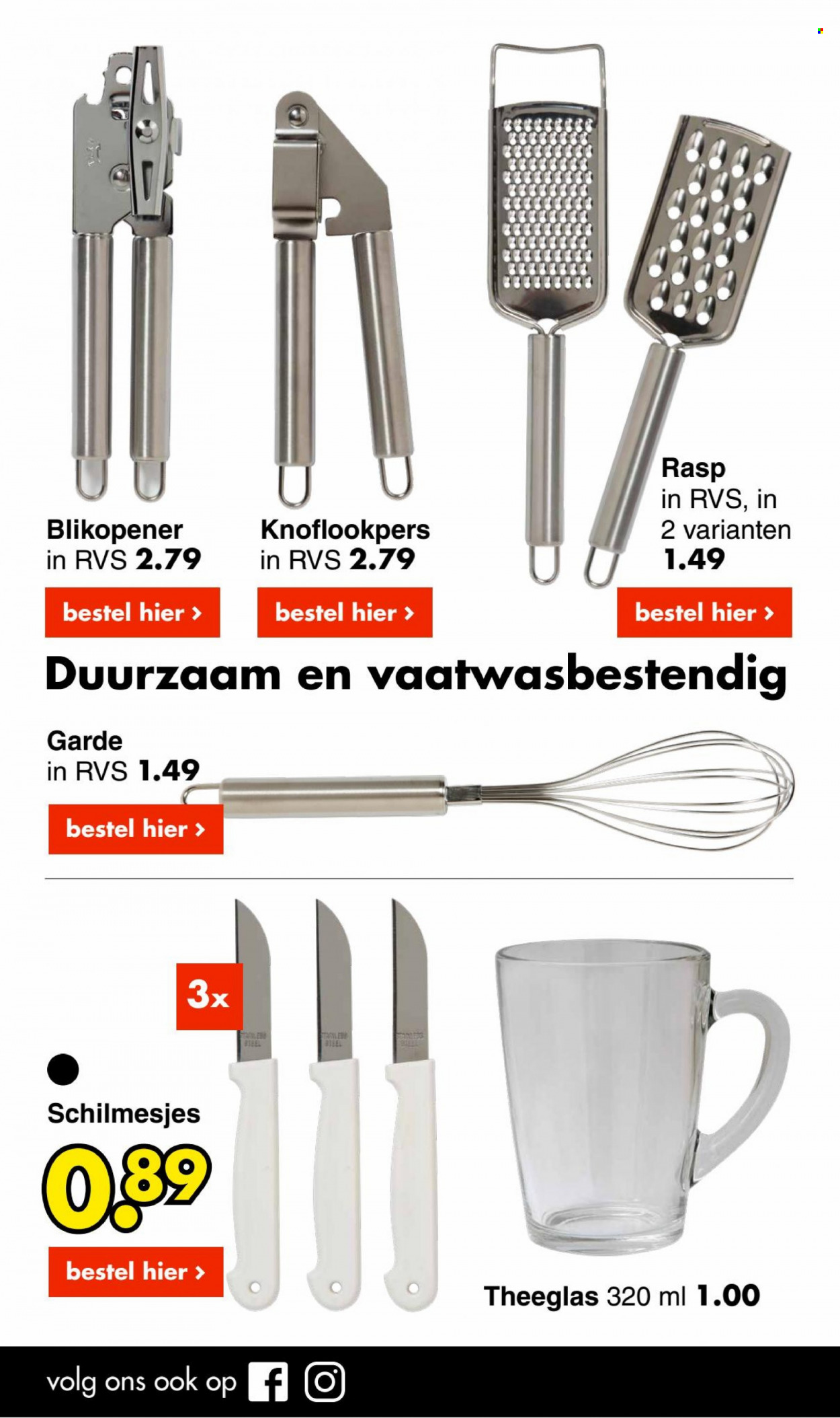 Wibra-aanbieding - 7-7-2022 - 20-7-2022. Pagina 26