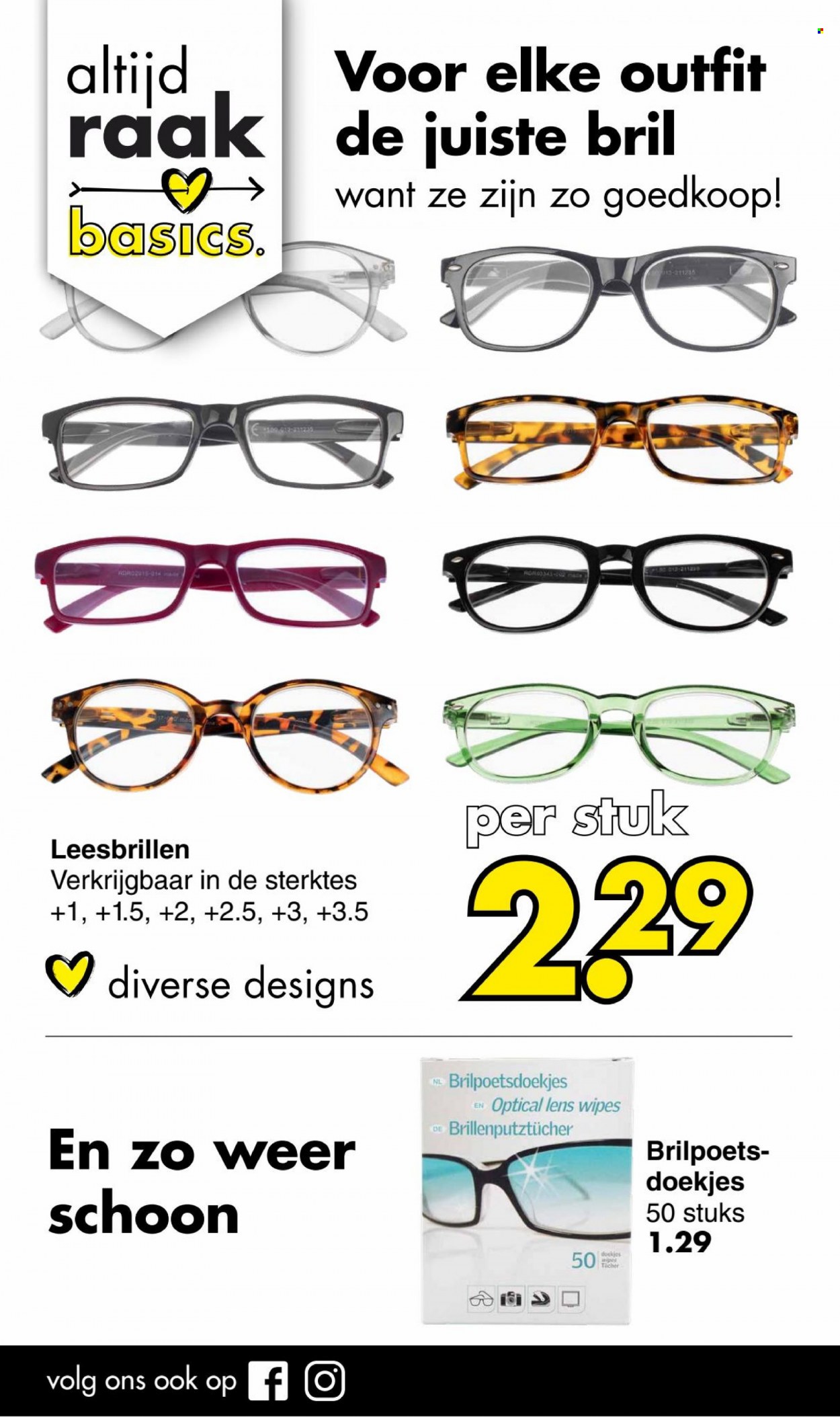 Wibra-aanbieding - 7-7-2022 - 20-7-2022. Pagina 34