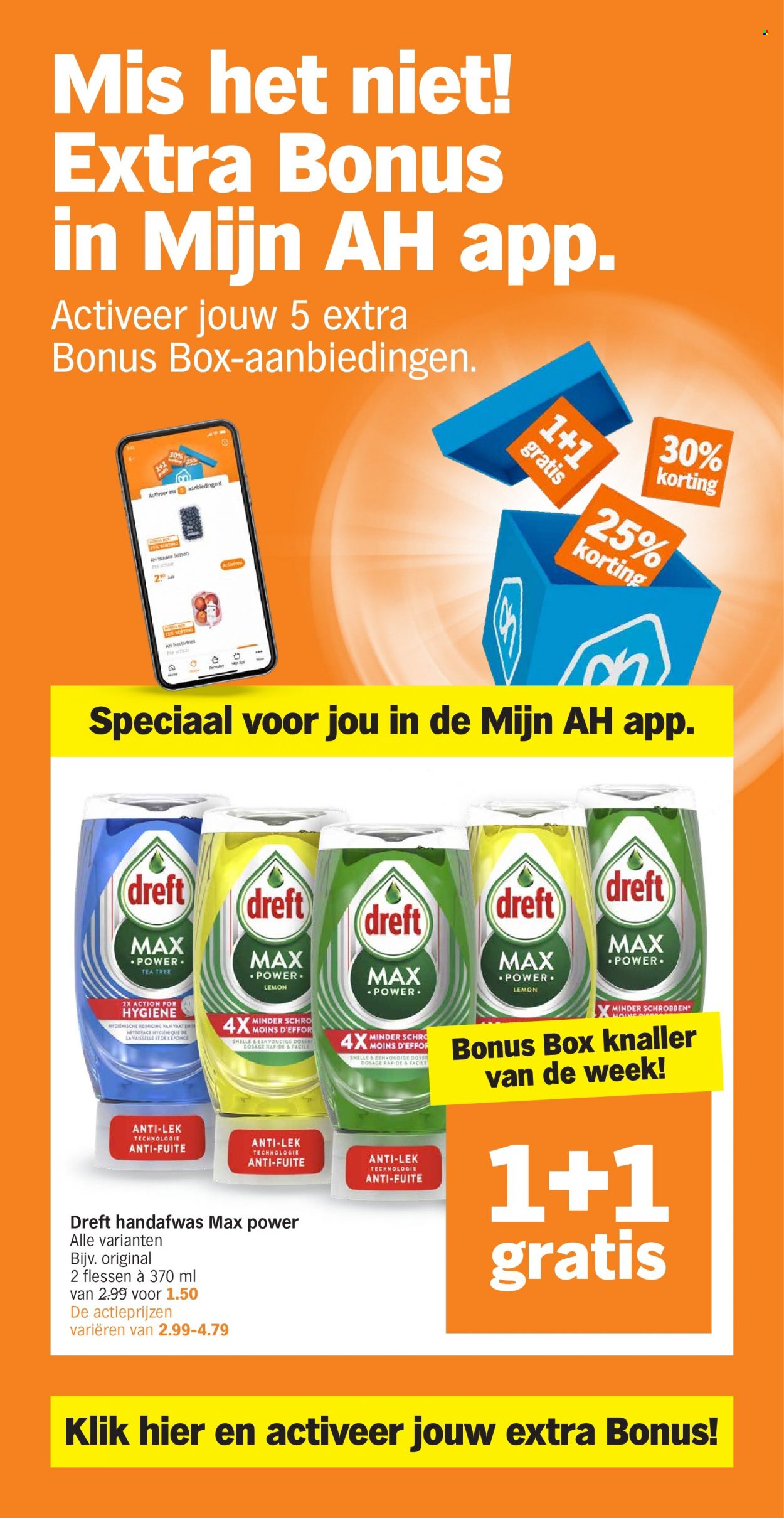 Albert Heijn-aanbieding - 25-7-2022 - 31-7-2022. Pagina 37