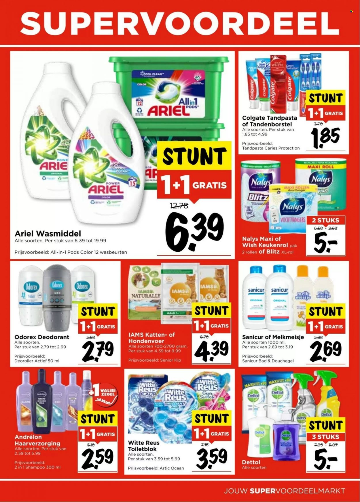 Vomar-aanbieding - 24-7-2022 - 30-7-2022. Pagina 17
