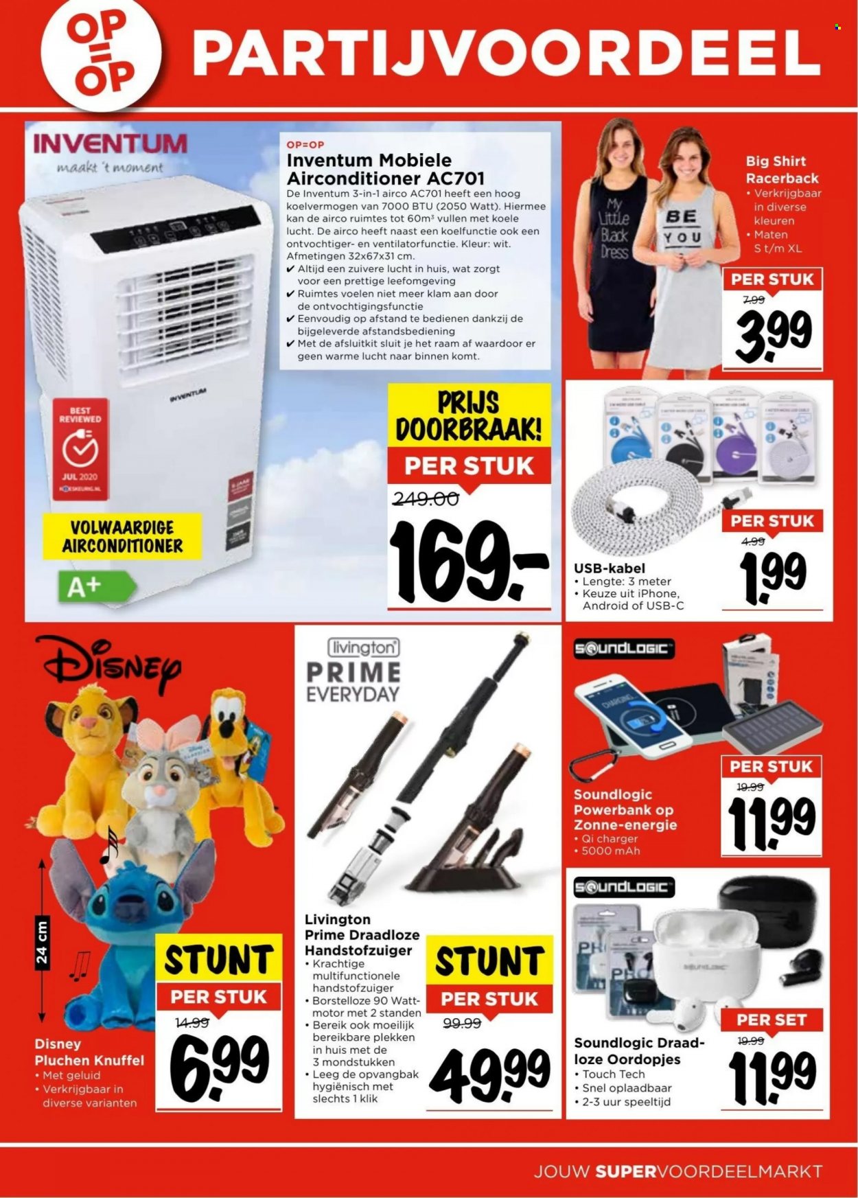 Vomar-aanbieding - 24-7-2022 - 30-7-2022. Pagina 23