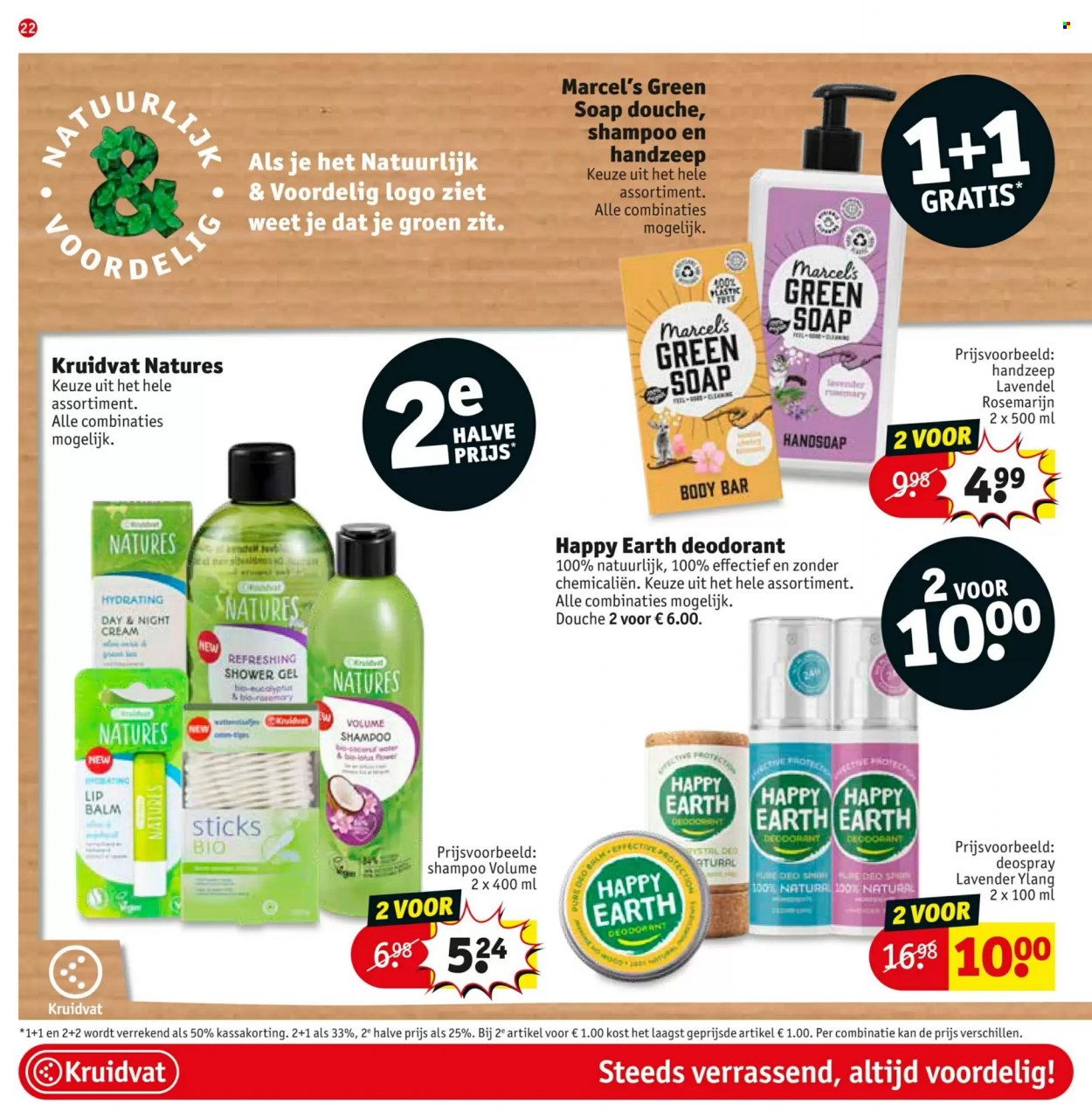 Kruidvat-aanbieding - 26-7-2022 - 7-8-2022. Pagina 22