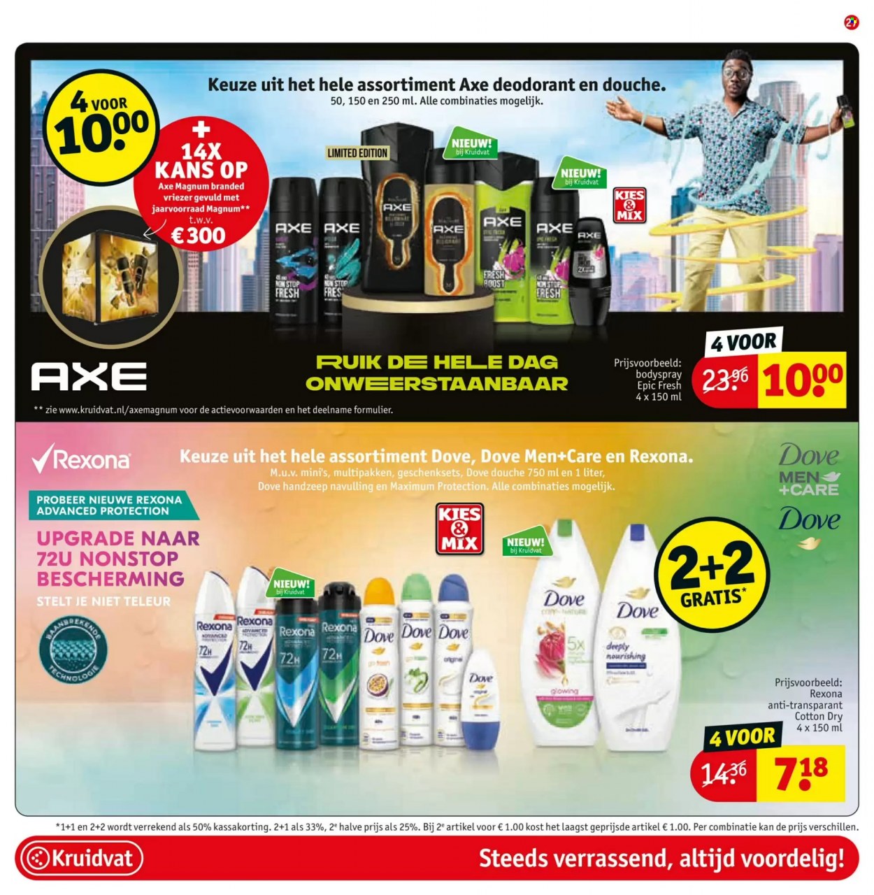 Kruidvat-aanbieding - 26-7-2022 - 7-8-2022. Pagina 27