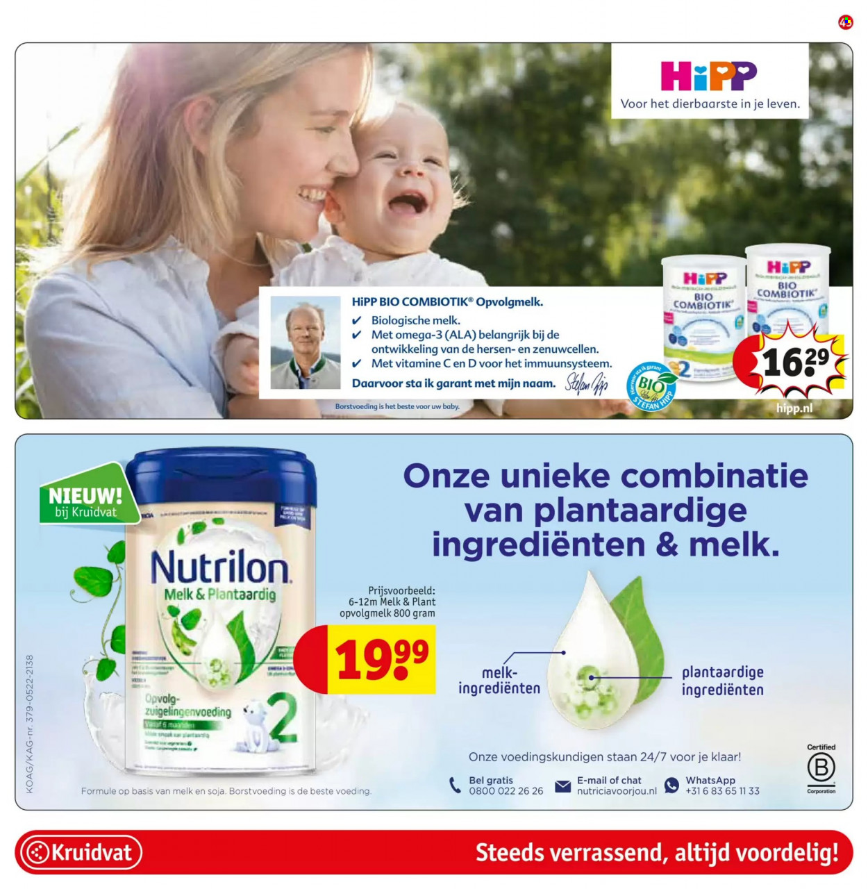 Kruidvat-aanbieding - 26-7-2022 - 7-8-2022. Pagina 45