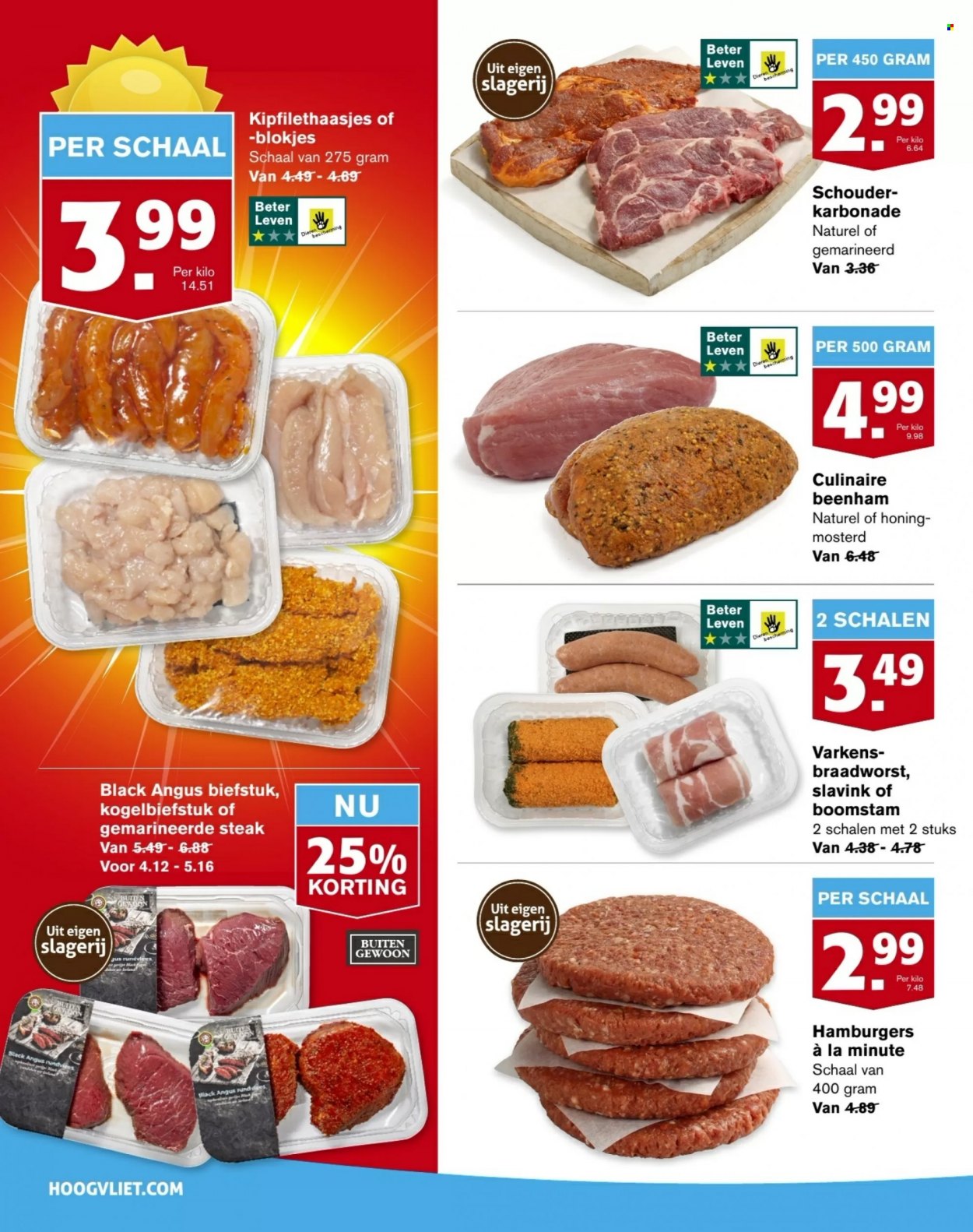 Hoogvliet-aanbieding - 3-8-2022 - 9-8-2022. Pagina 8