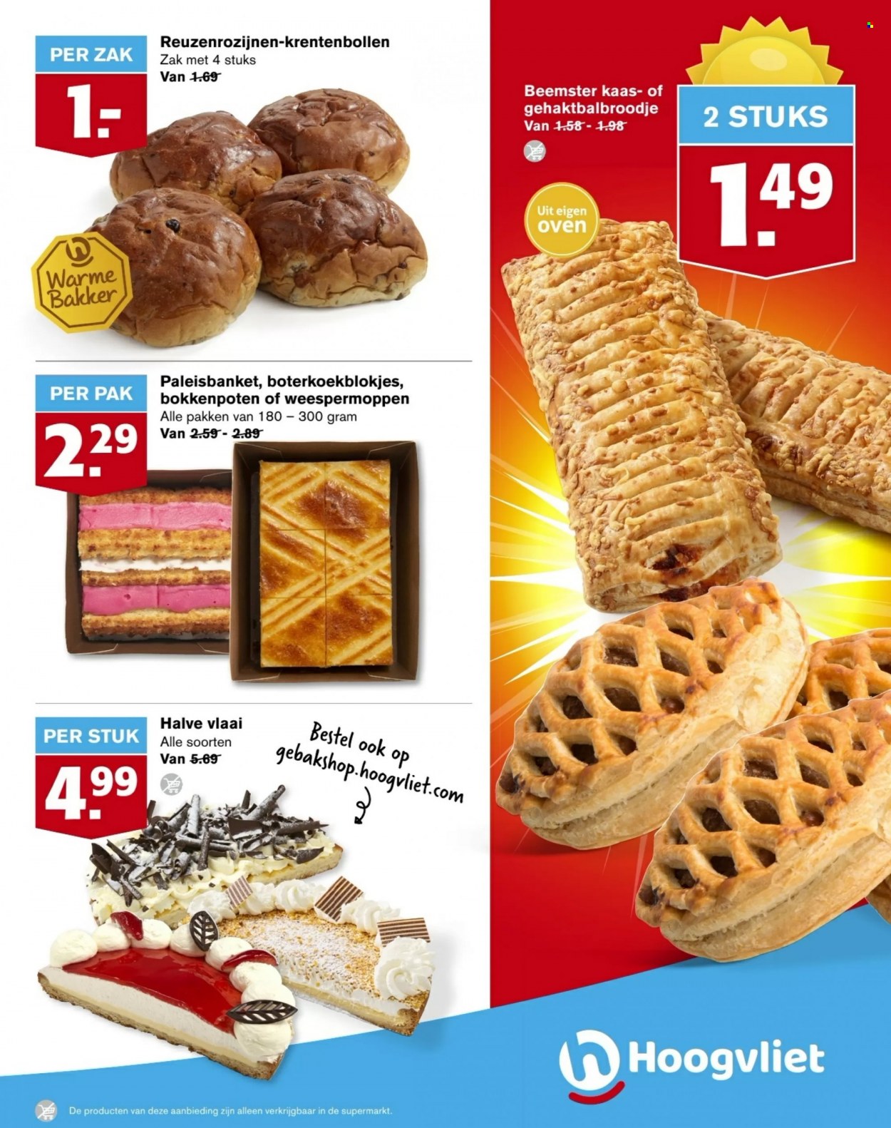 Hoogvliet-aanbieding - 3-8-2022 - 9-8-2022. Pagina 11