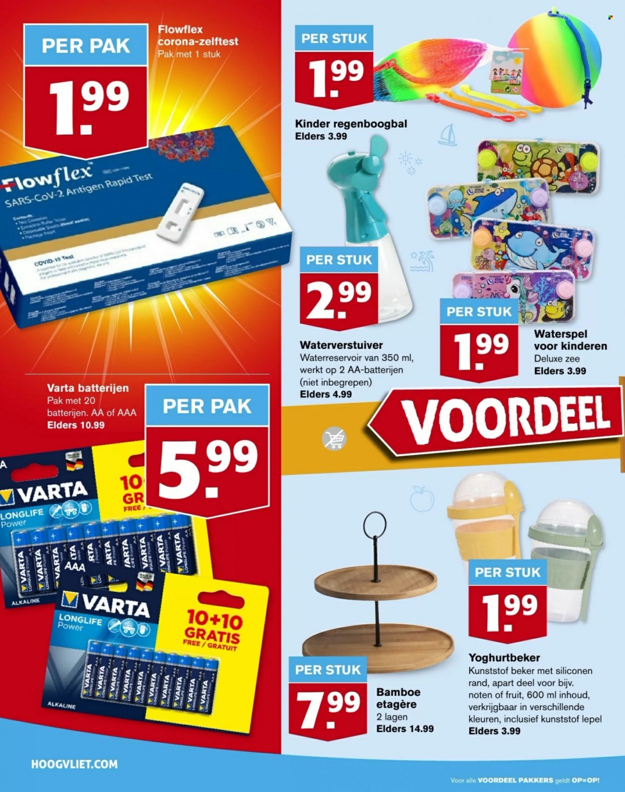 Hoogvliet-aanbieding - 3-8-2022 - 9-8-2022. Pagina 26