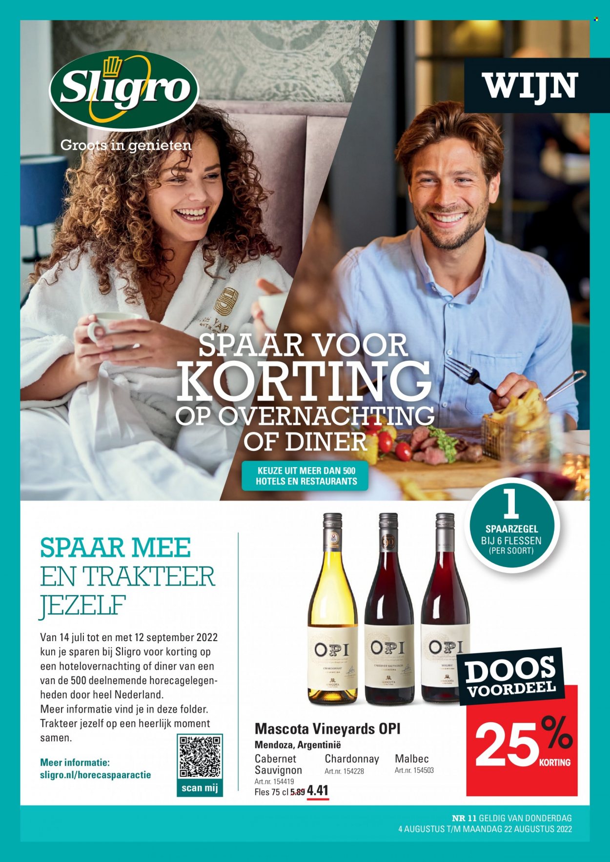 Sligro-aanbieding - 4-8-2022 - 22-8-2022. Pagina 1